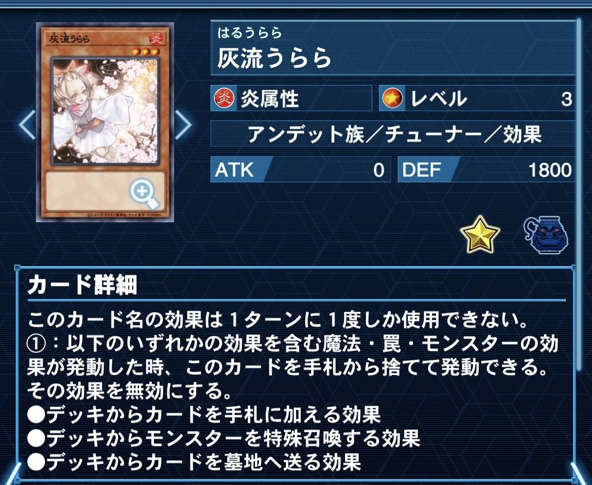 K9減ったけど水晶って構築どうなん？？＆黒猫CSちょびっと対戦録｜さいえん