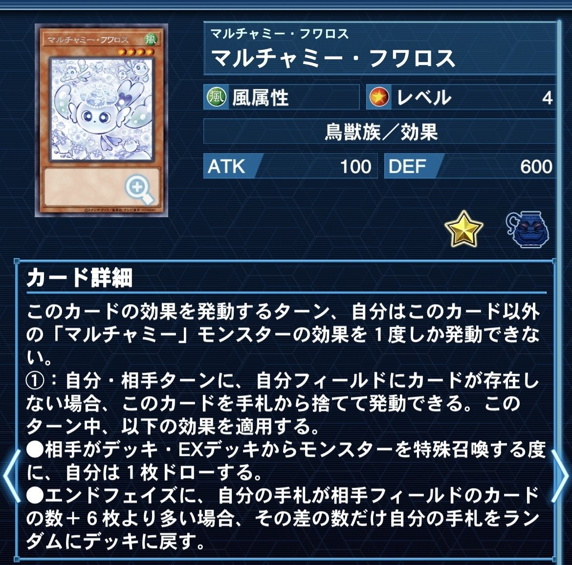 K9減ったけど水晶って構築どうなん？？＆黒猫CSちょびっと対戦録｜さいえん