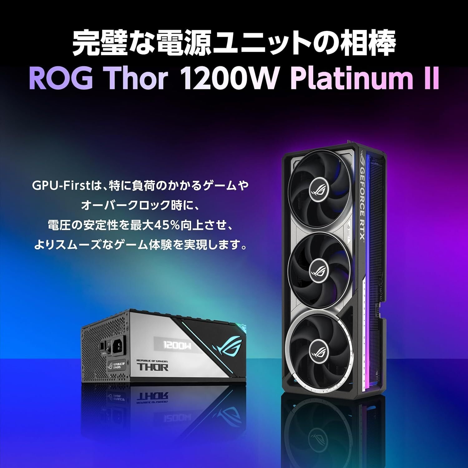 新品未開封 ASUS NVIDIA RTX 5080 16GB 外箱に破れ傷 Amazon | ASUS TUF Gaming GeForce RTX 5080 OC Edition 16GB