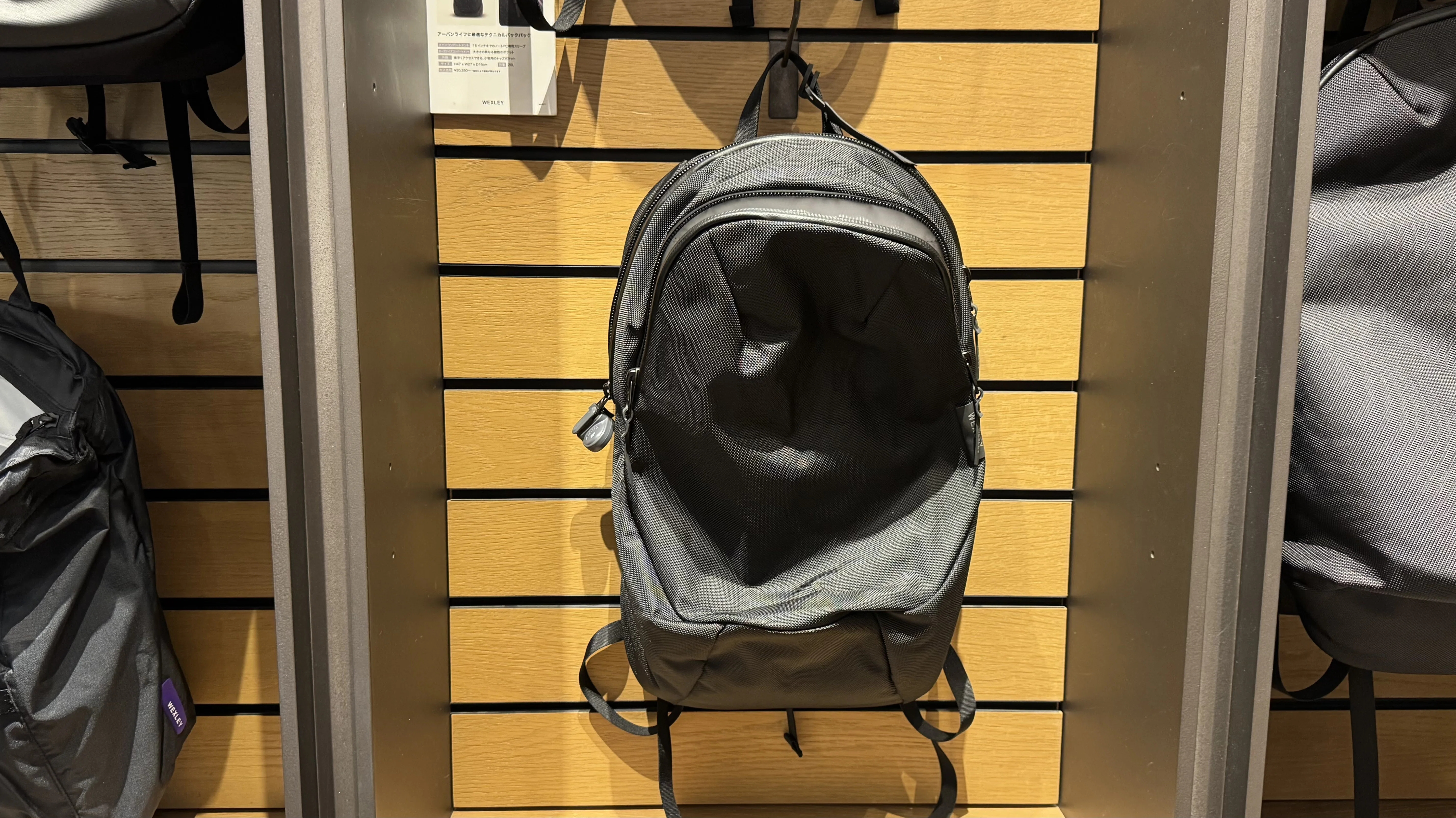 一生モノのバッグ？14万円バッグを買ってわかったこと｜てこ｜