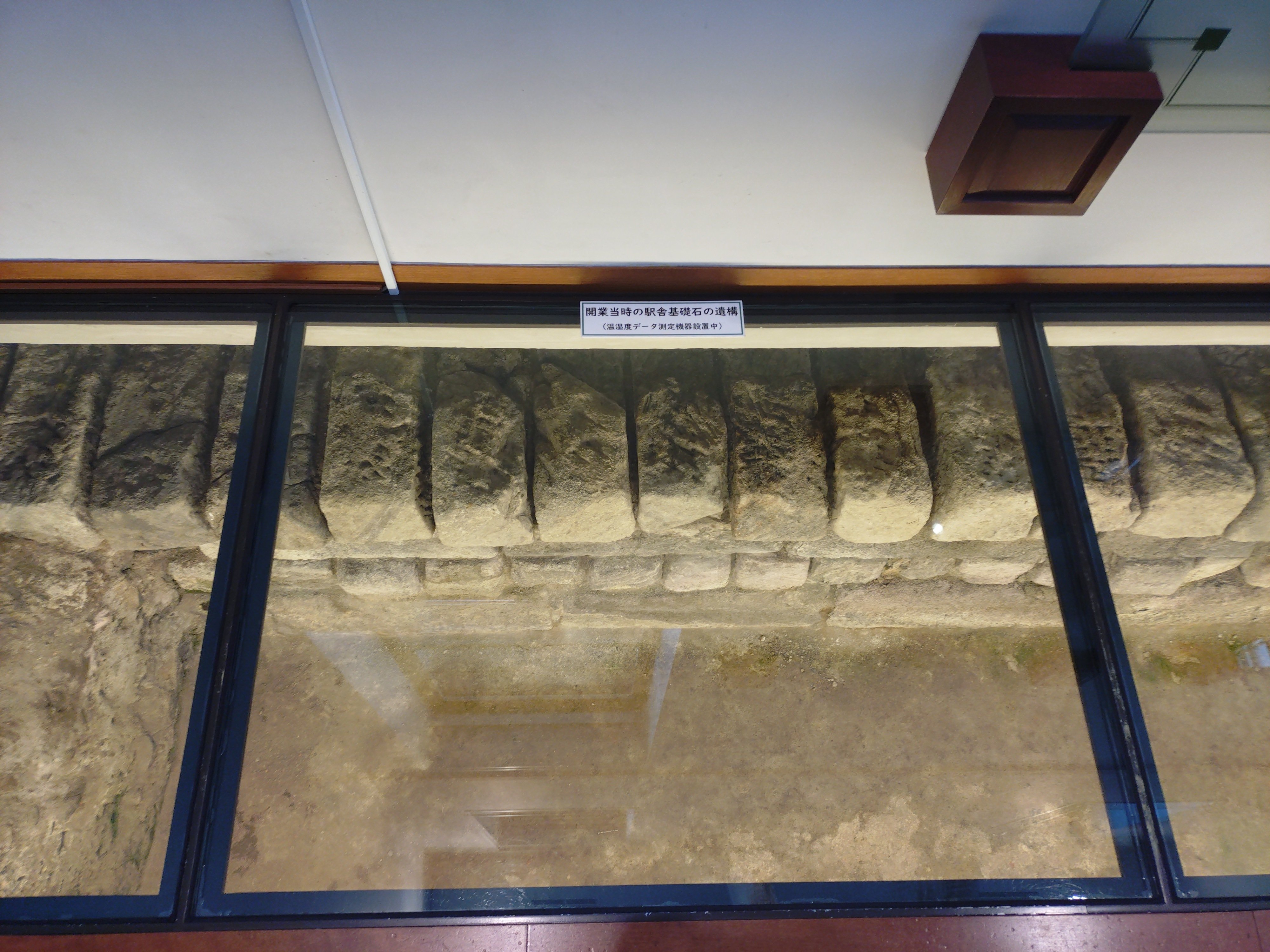 日本の鉄道発祥の地｜旧新橋停車場で鉄道への思いを巡らす｜げじげじくん