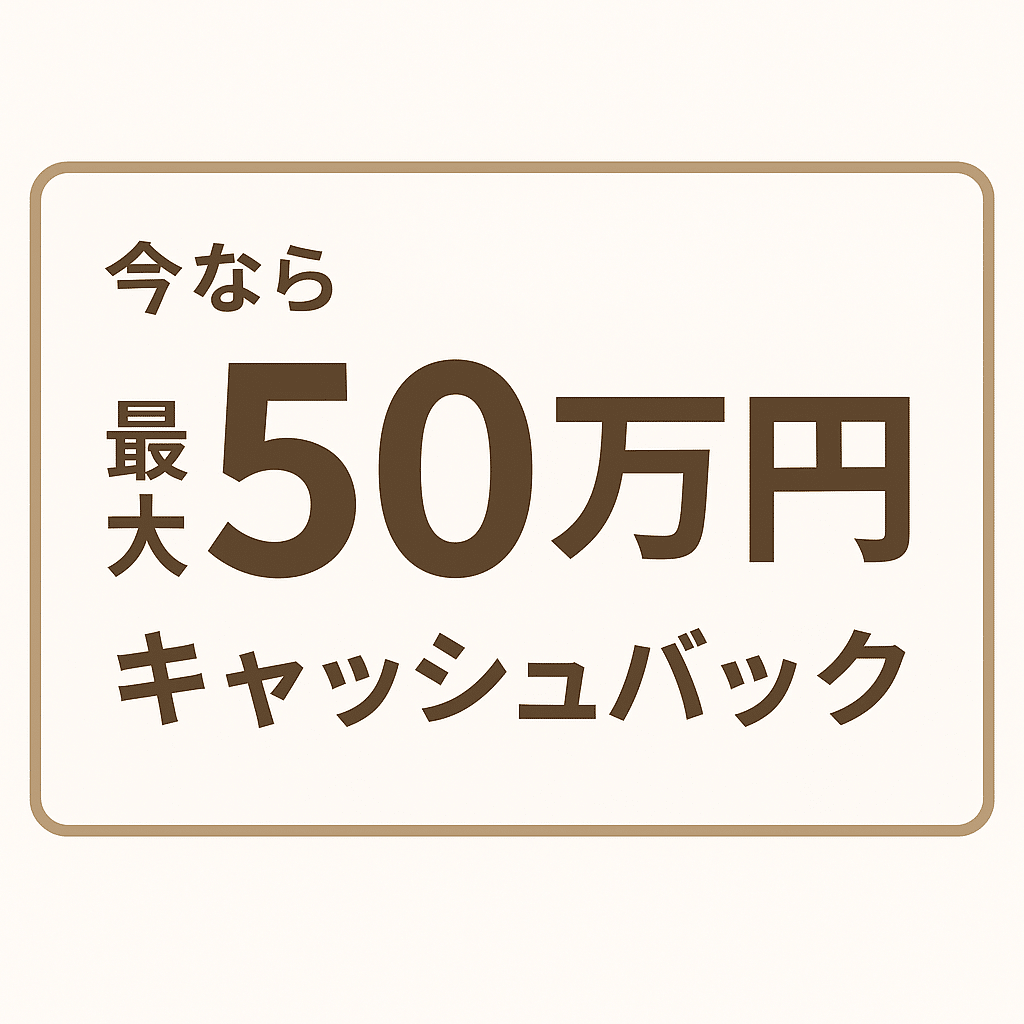 体験レビュー】DMM FXの評判は？実際に使って分かったメリット・デメリットと他社比較｜メイト＠ブロガー
