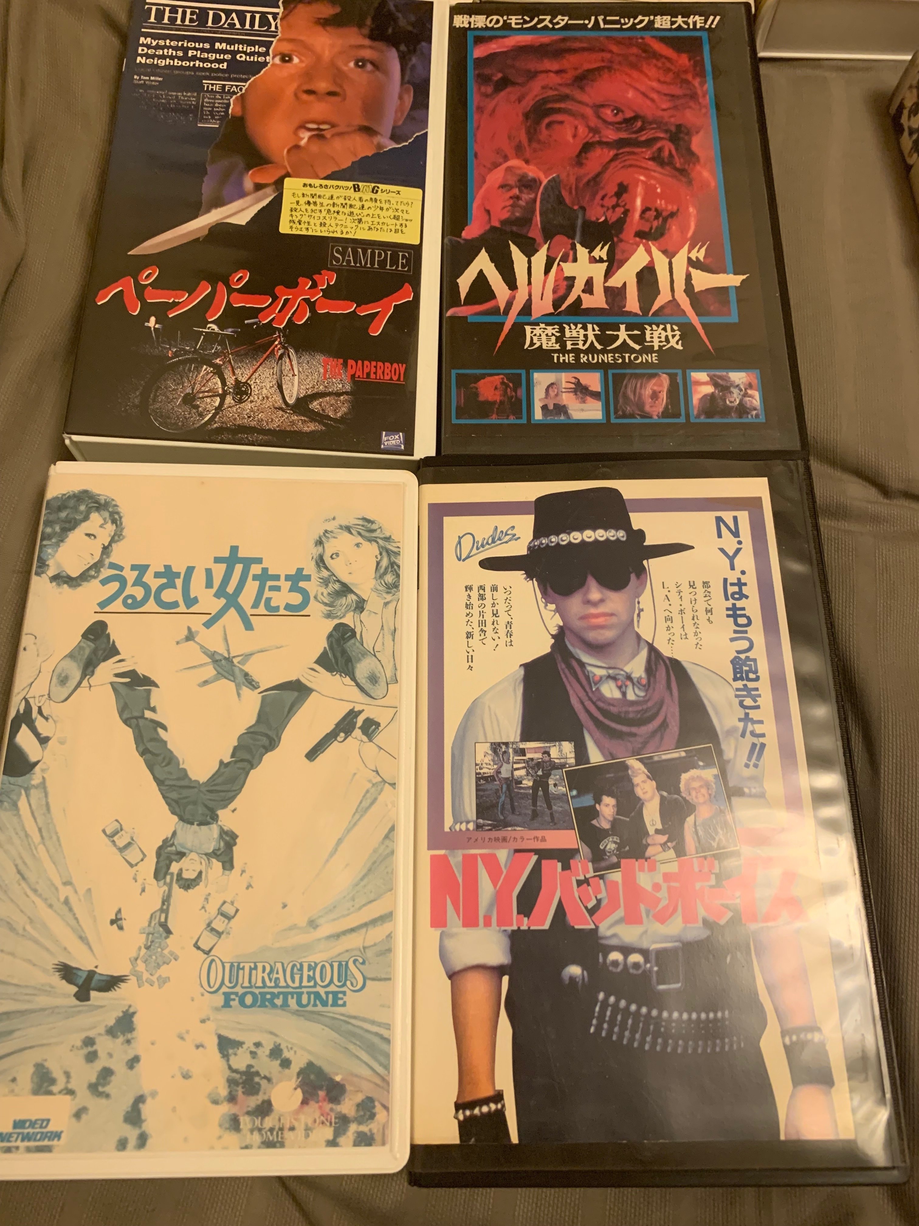 最近買った洋画VHS｜浅野公喜 コウキシャウト(Kouki Shouts To