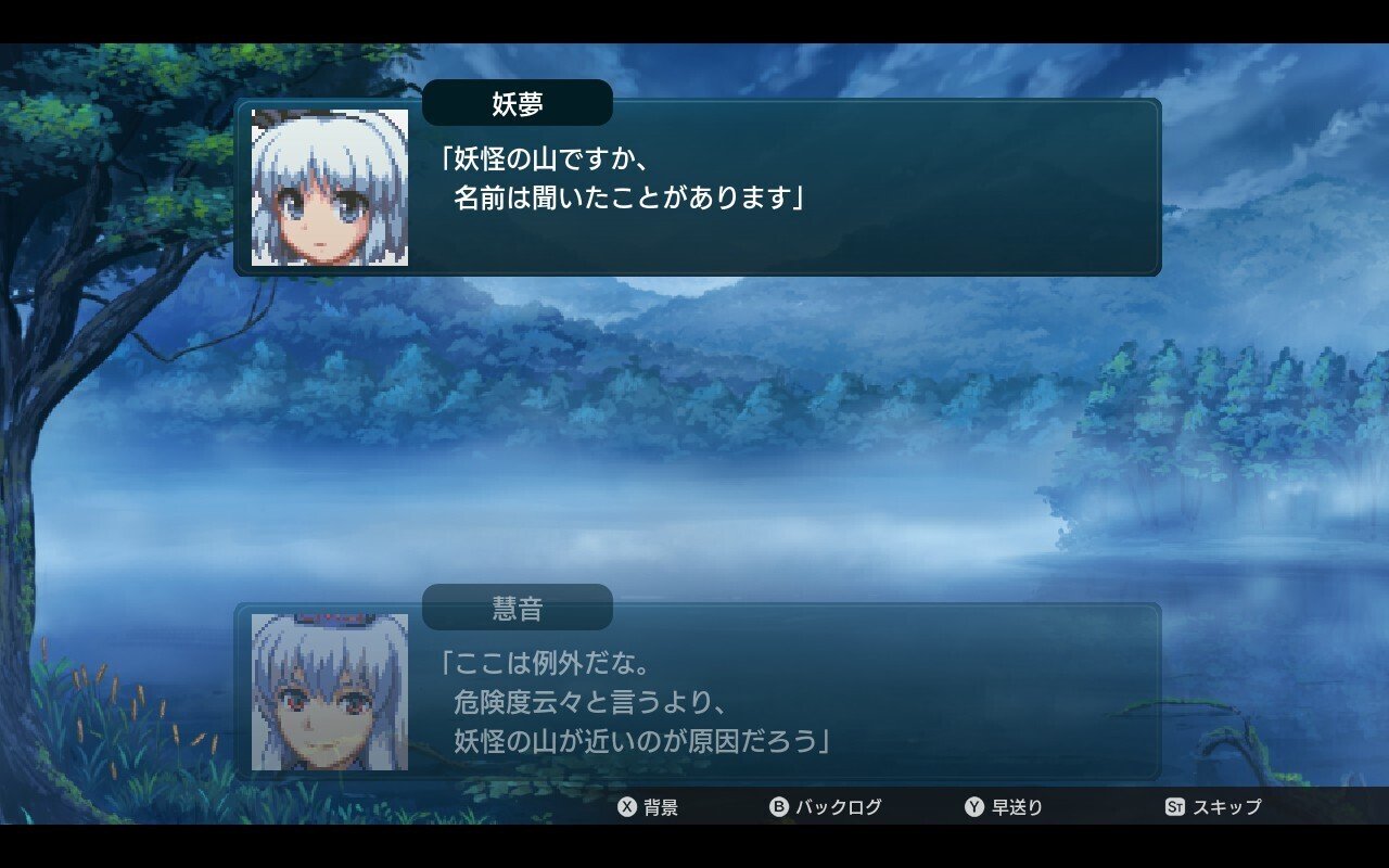 幻想少女大戦プレイ日記【第6次】(steam版)｜森崎ルイ