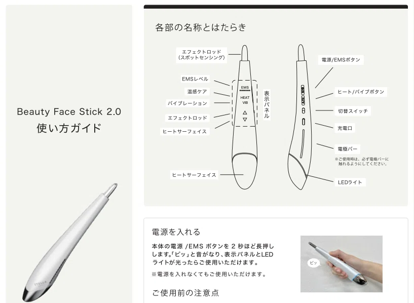 Are the negative reviews of Stella Beaute Stick true? A thorough