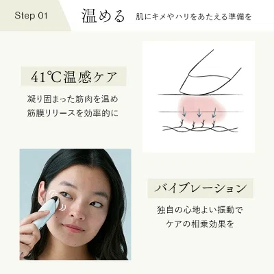 ステラボーテスティックの悪い口コミは本当？買って後悔しないための