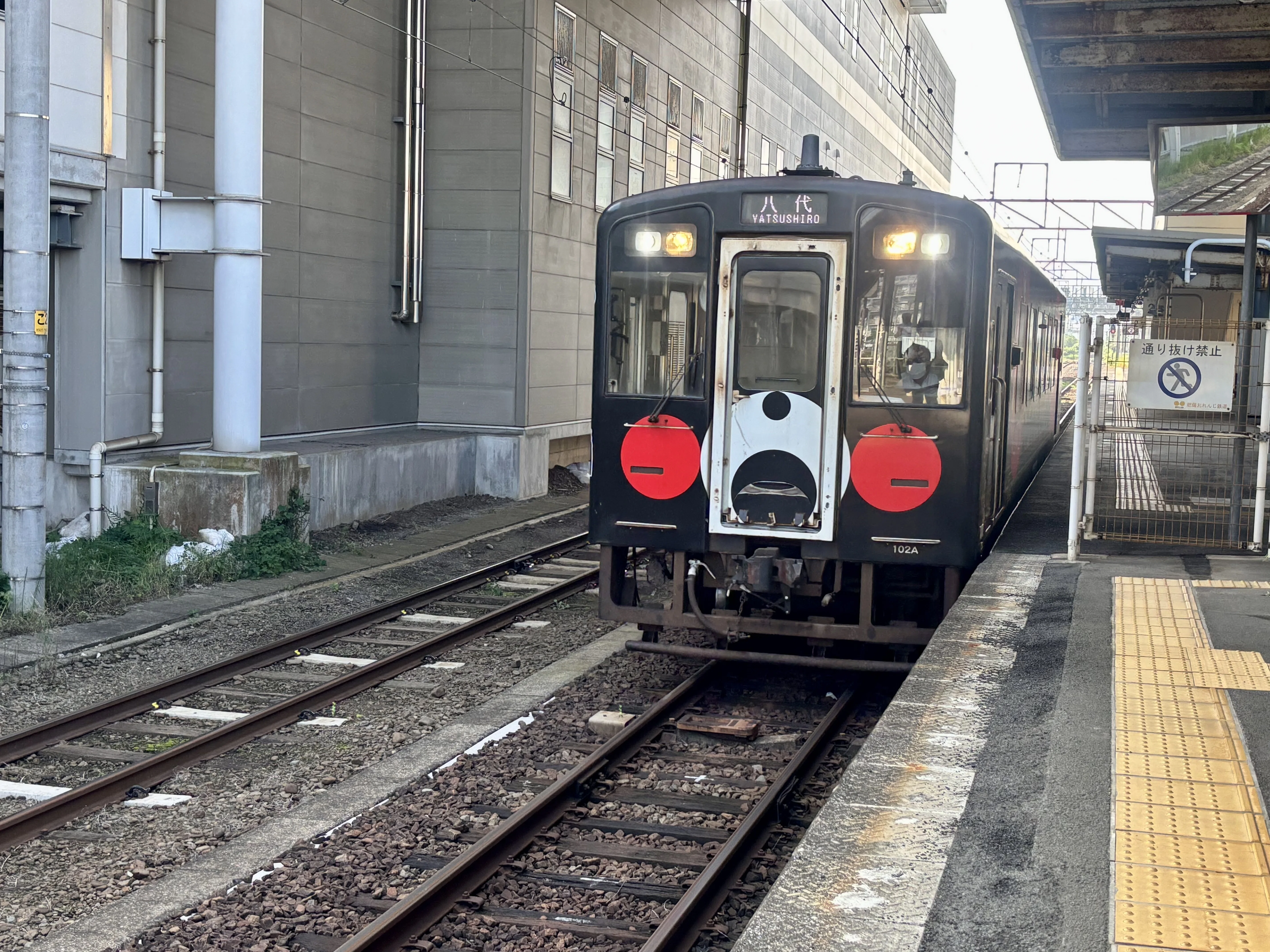 鈍行で九州一周 28 くまモンの車両に乗ることに( ﾟдﾟ)！〜鹿児島を発ち