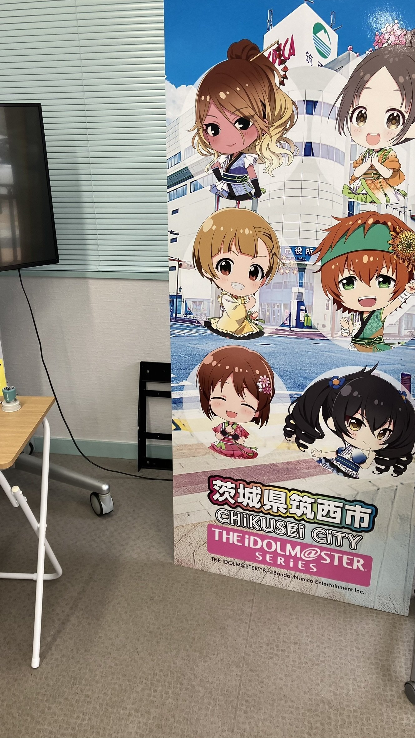 アイドルマスターシリーズ×筑西市コラボに行ってきたよ｜aonorism
