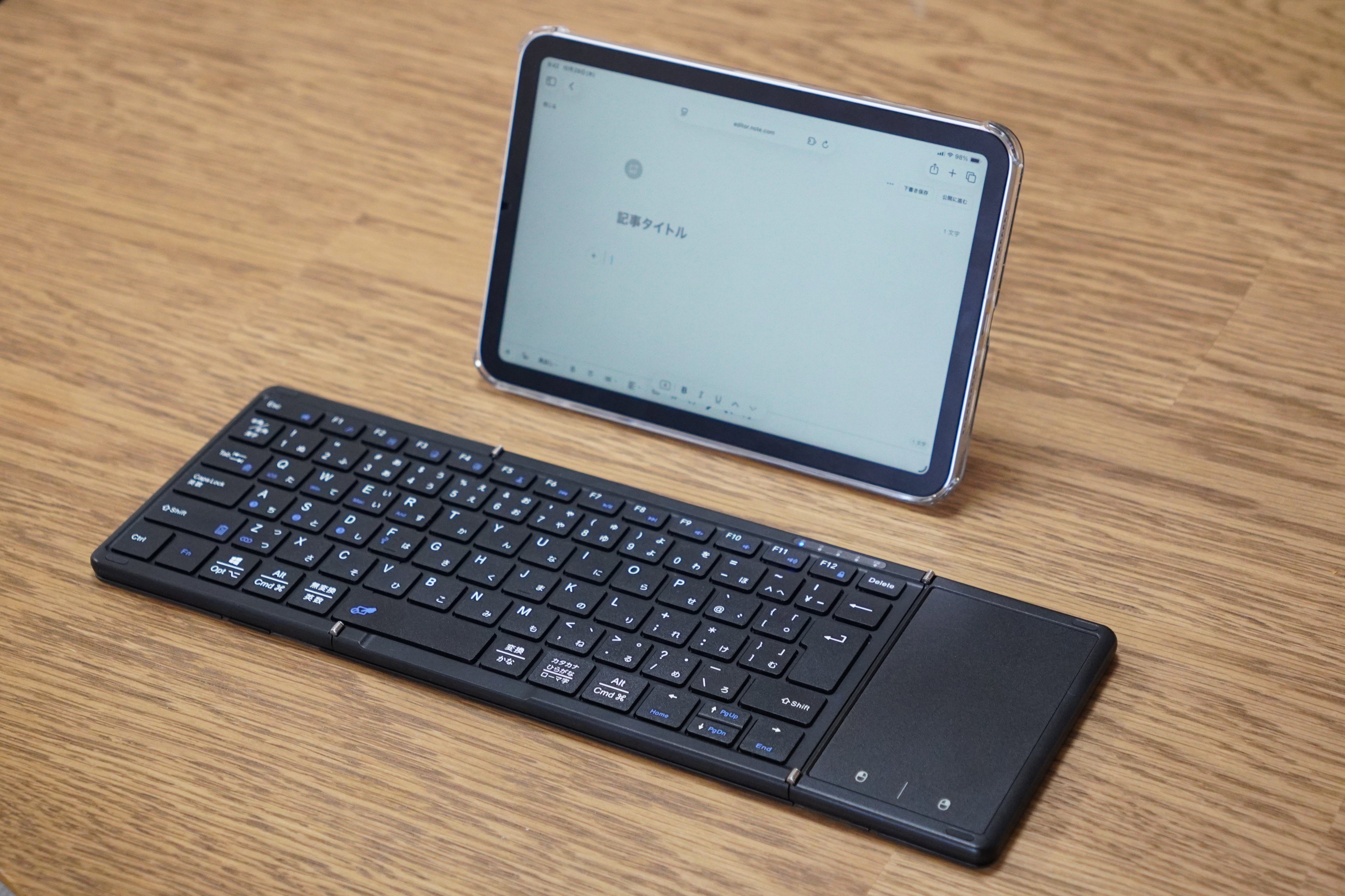 レビュー】iPad mini用にOmikamoの折りたたみキーボードを購入してみた