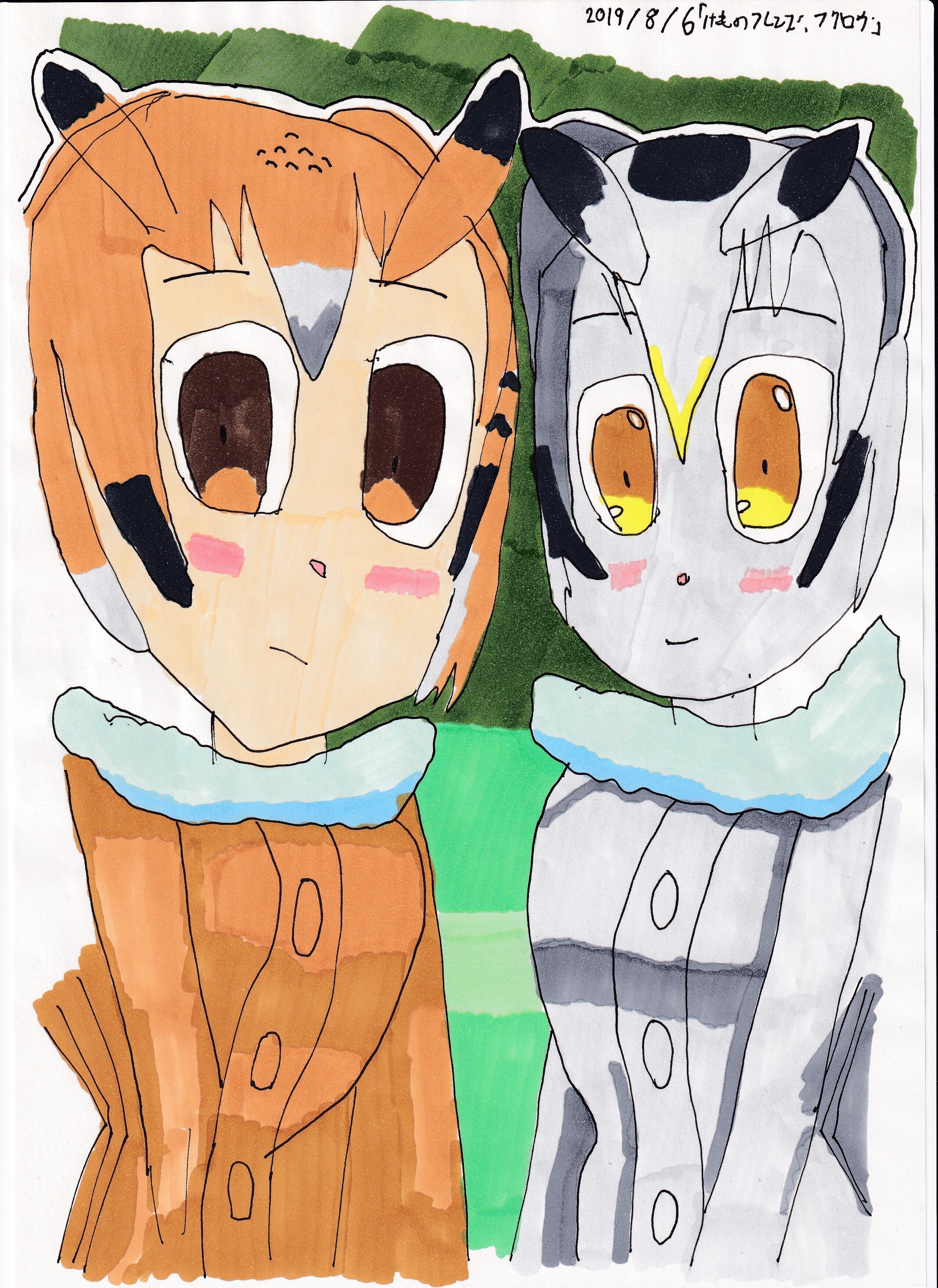 私の過去の自作イラスト➀｜ひみーり🎈＠読書とゲーム