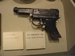 『チャカ』(拳銃)と『ポン刀』(日本刀)のお話し・・・。|gang