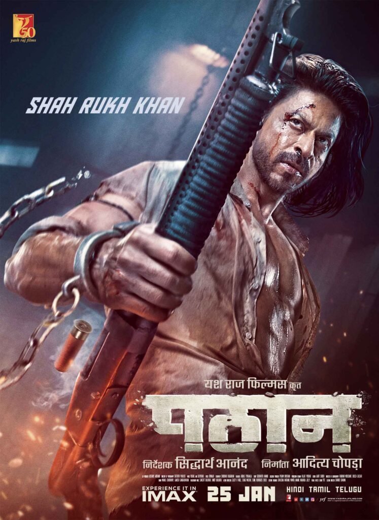 沸騰する世界最大の映画大国 インド映画縦横無尽㉒｜株式会社JAIHO