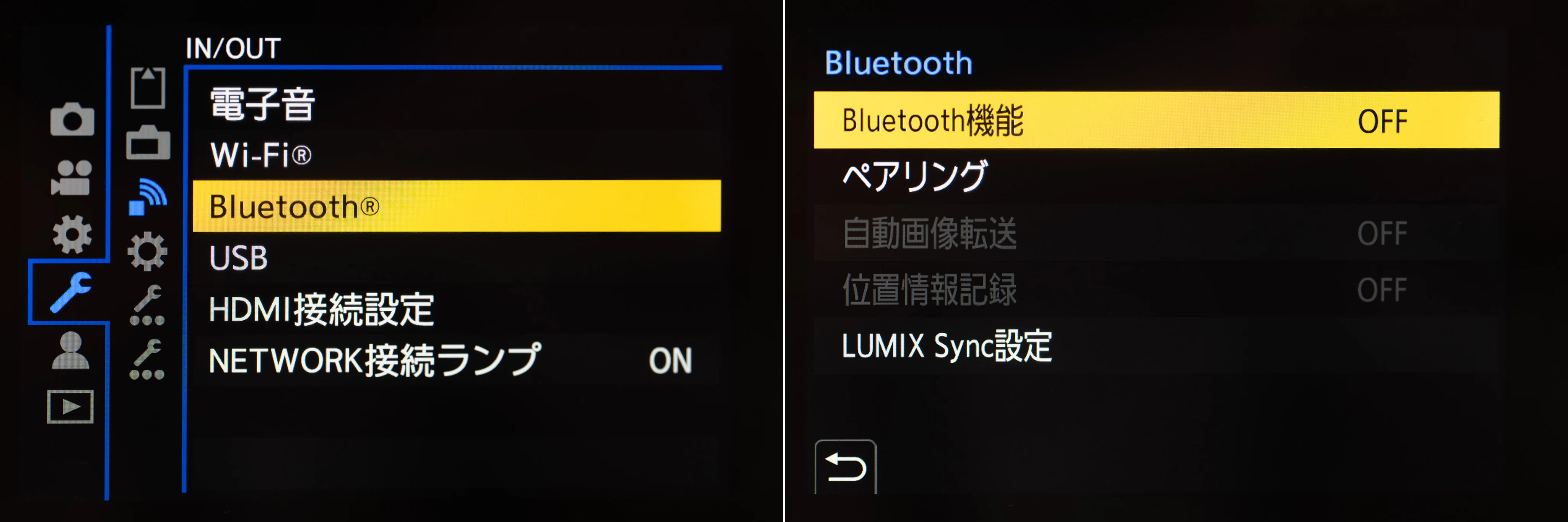 スマホアプリ「LUMIX Lab」の使い方（接続・転送・編集の基本操作編