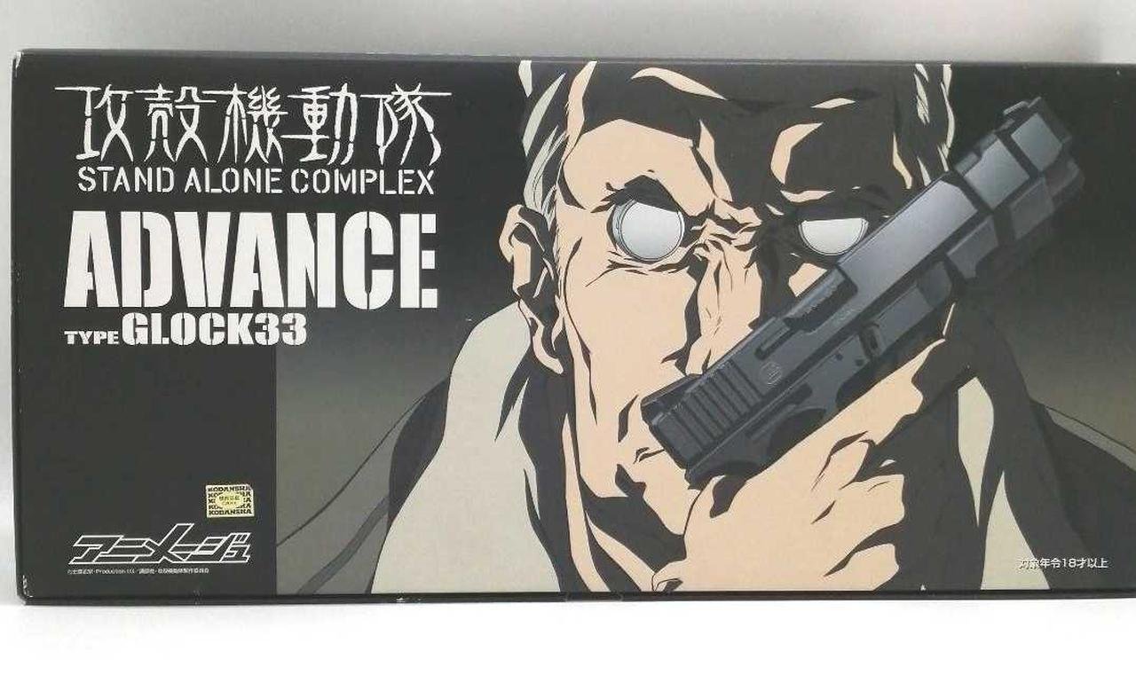 政治的に正しい」Glock26アドバンスを作ってみた｜ただの温泉カピバラ