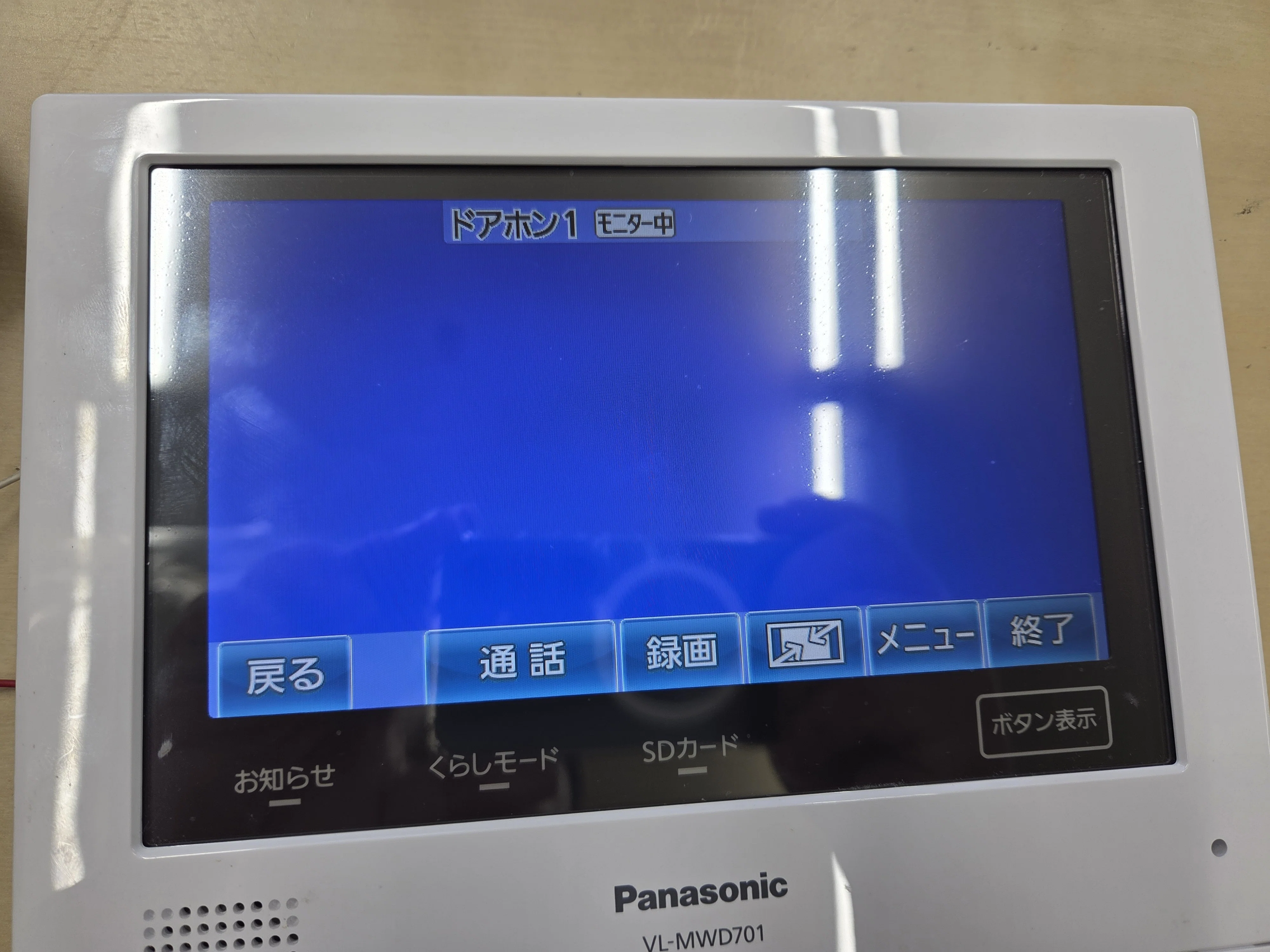 テレビドアホン VL-SWD701KL ドアホンカメラ交換｜有)越谷電器