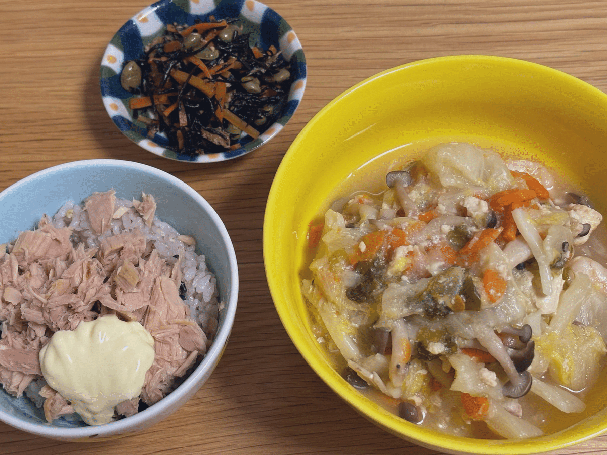 ダイエットフード AH25 ダイエットフード AH25 食欲リセットダイエット | いくとう ひさよ |本