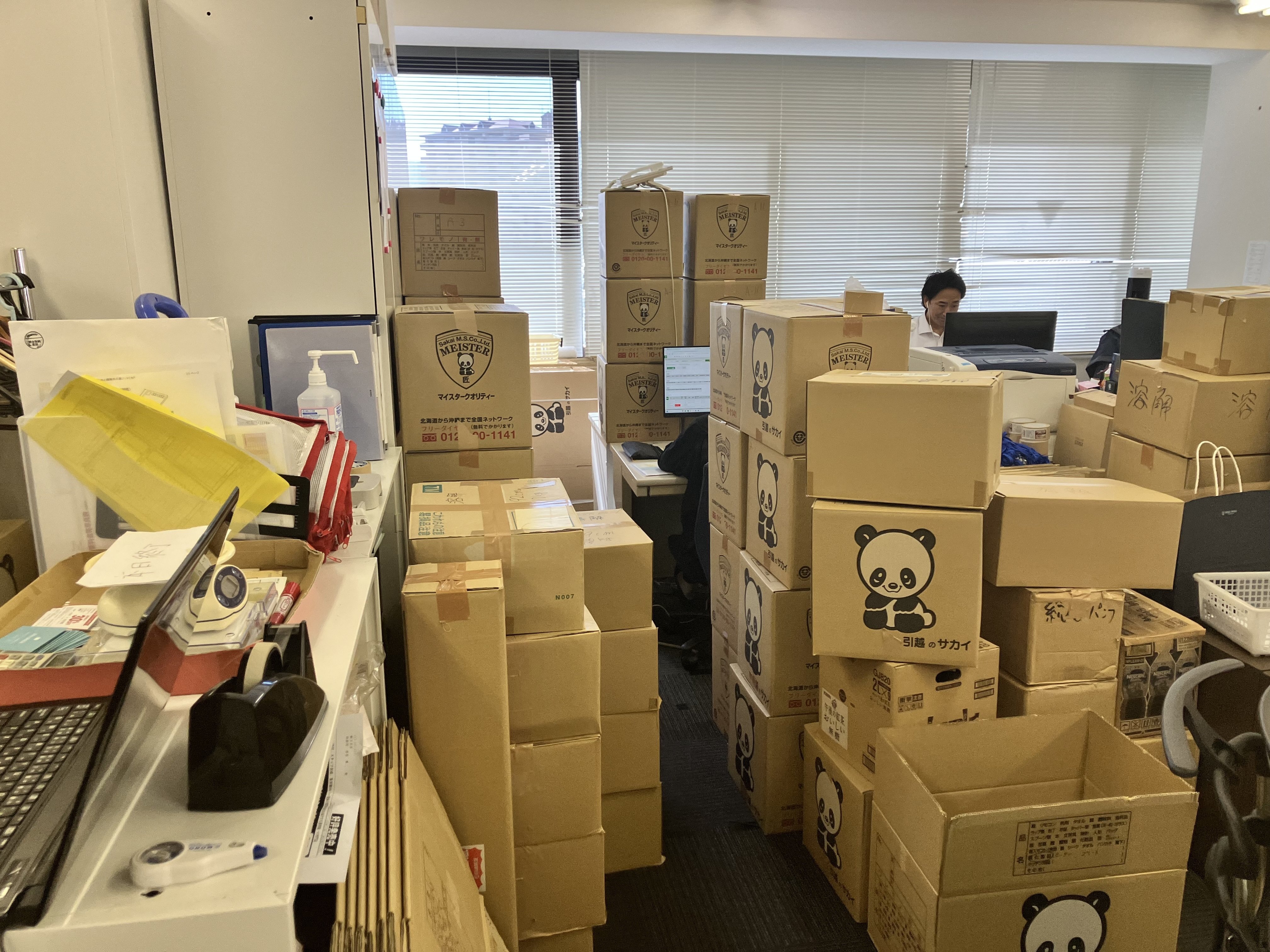 【福岡市 市内近郊限定】お引っ越し楽々♬家電セット♬配送設置無料♡日時指定可能♬ 福岡市 市内近郊限定】お引っ越し楽々♬家電セット♬配送設置無料