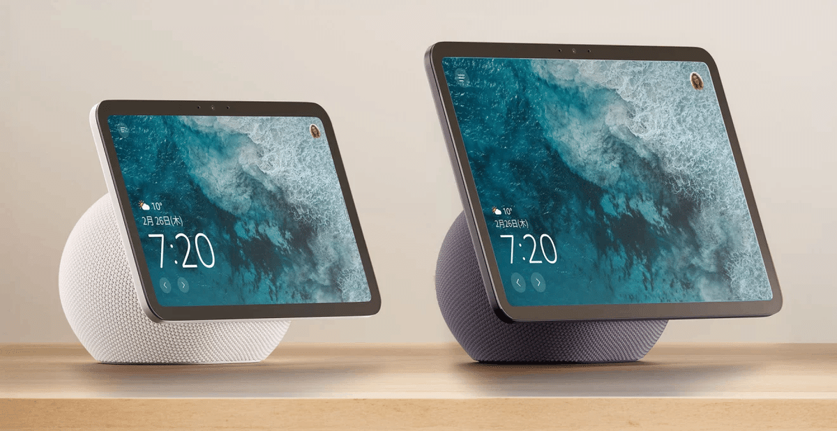 Amazon Echo Show 11 と 8(第4世代)の違いを比較！できることや