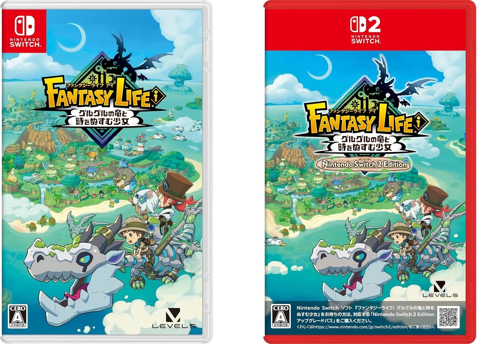 Switch、Switch2のソフト Nintendo Switch 2のパッケージソフトをまとめてみました。｜しょくぱん