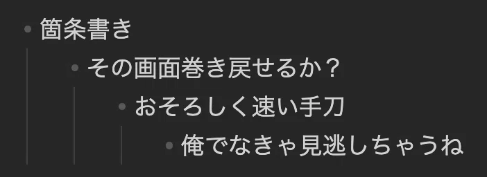[Obsidian] 