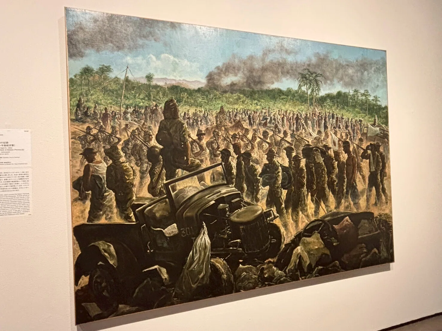 【希少】戦中資料　陸軍作戦記録画と解説　23枚 戦後80年。「記録をひらく、記憶をつむぐ」ことの意味について考える