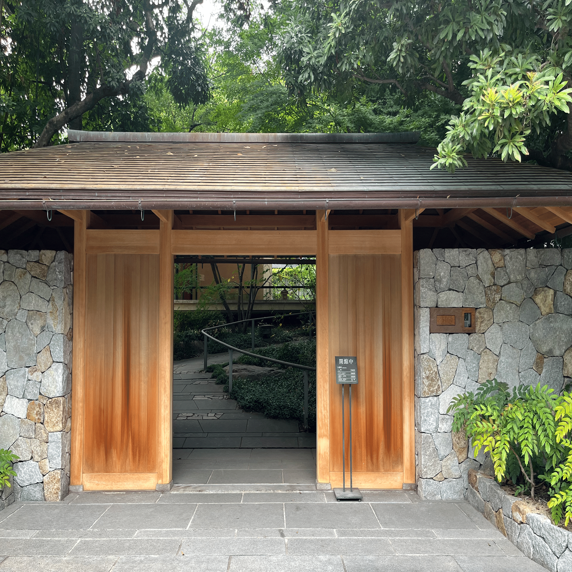 10/18 関西建築視察レポート➃-3【竹中大工道具館】｜OPEN FIELD｜株式