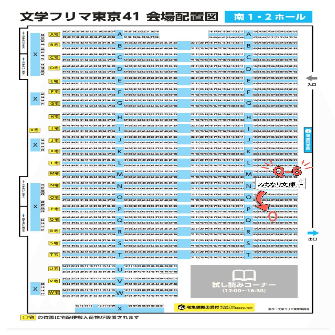 【プロフ必読　返品不　値下げはコメントのみ 様】専用 プロフ必読 返品不 値下げはコメントのみ 様】専用 気づけばプロ並み