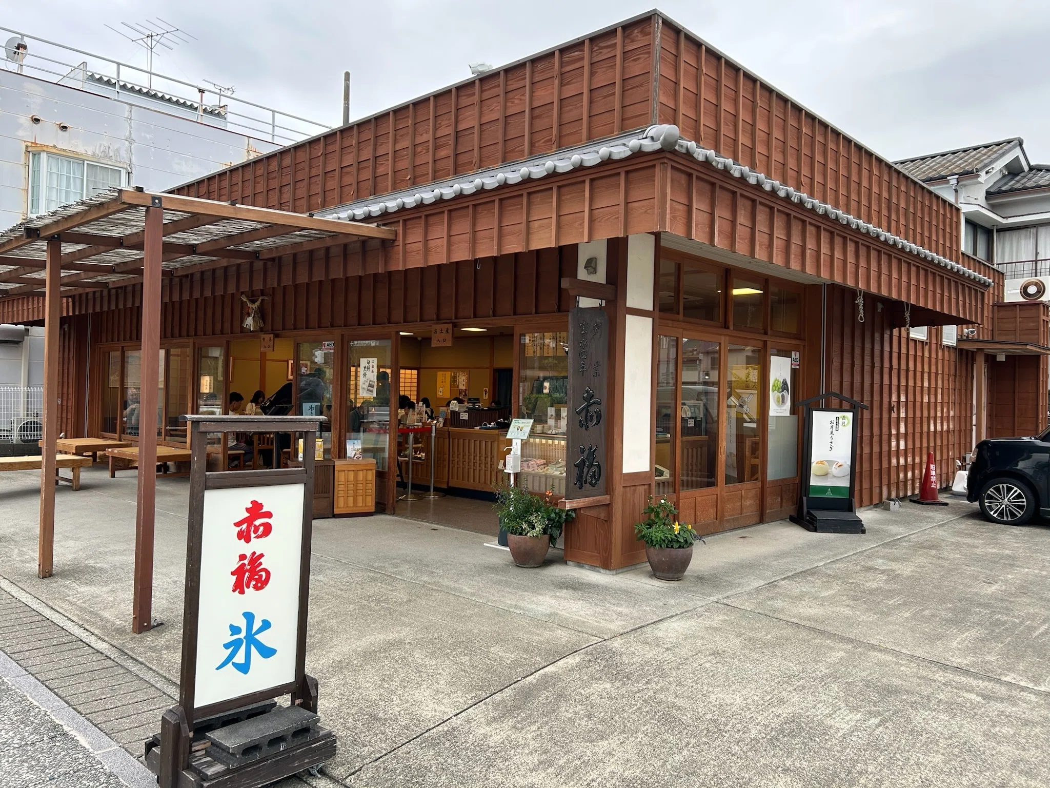 一泊二日お伊勢参り｜たろ