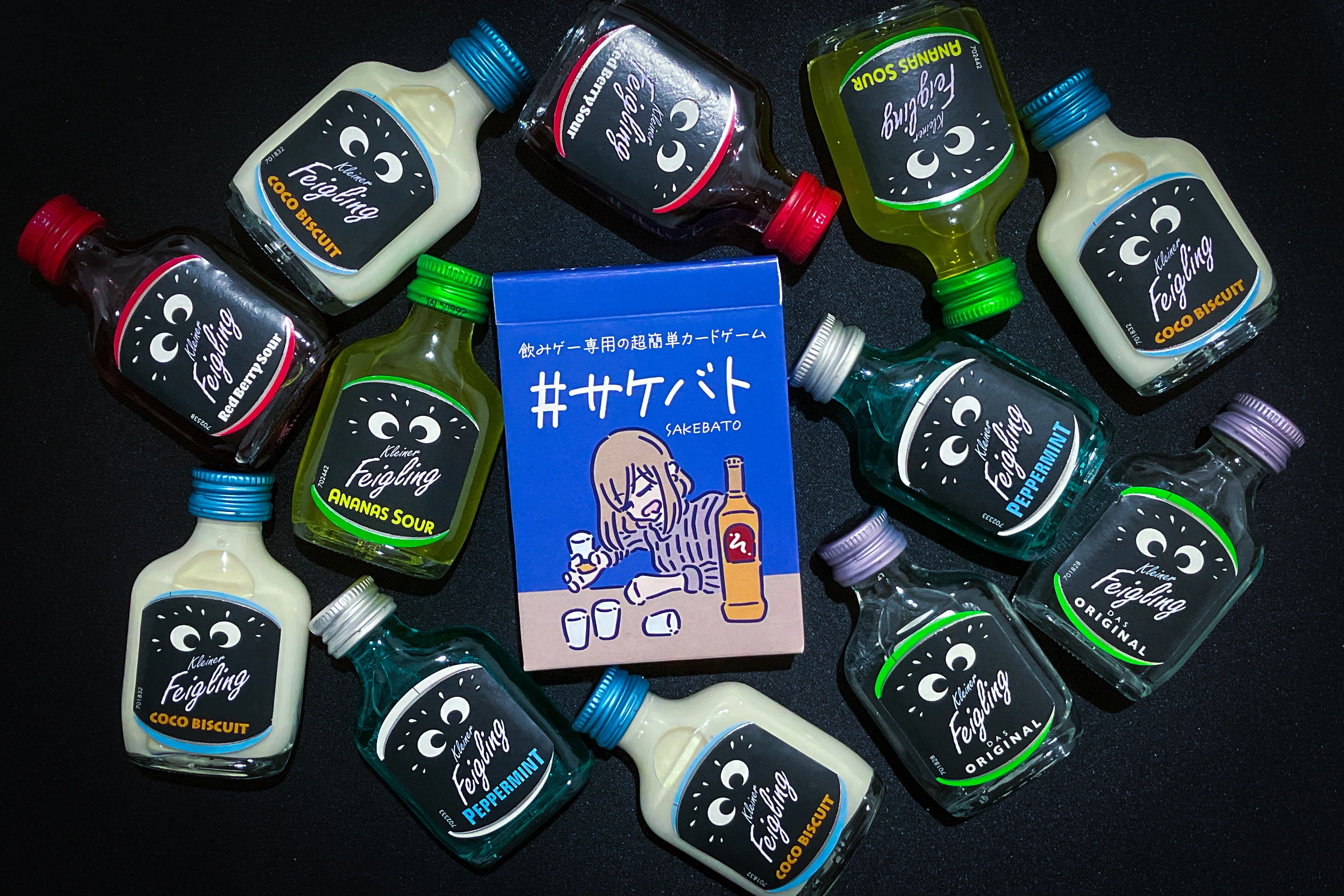 ゲムマ2025秋】財布から出せる飲みゲー「n次会」を作った話｜たろ芋