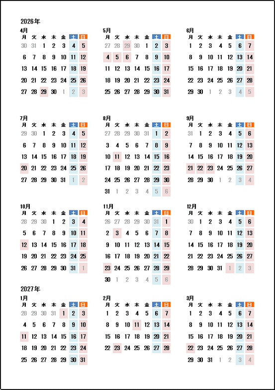 無料・Excel版】2026年 4月始まり 年間カレンダー（月曜始まり・A4縦1