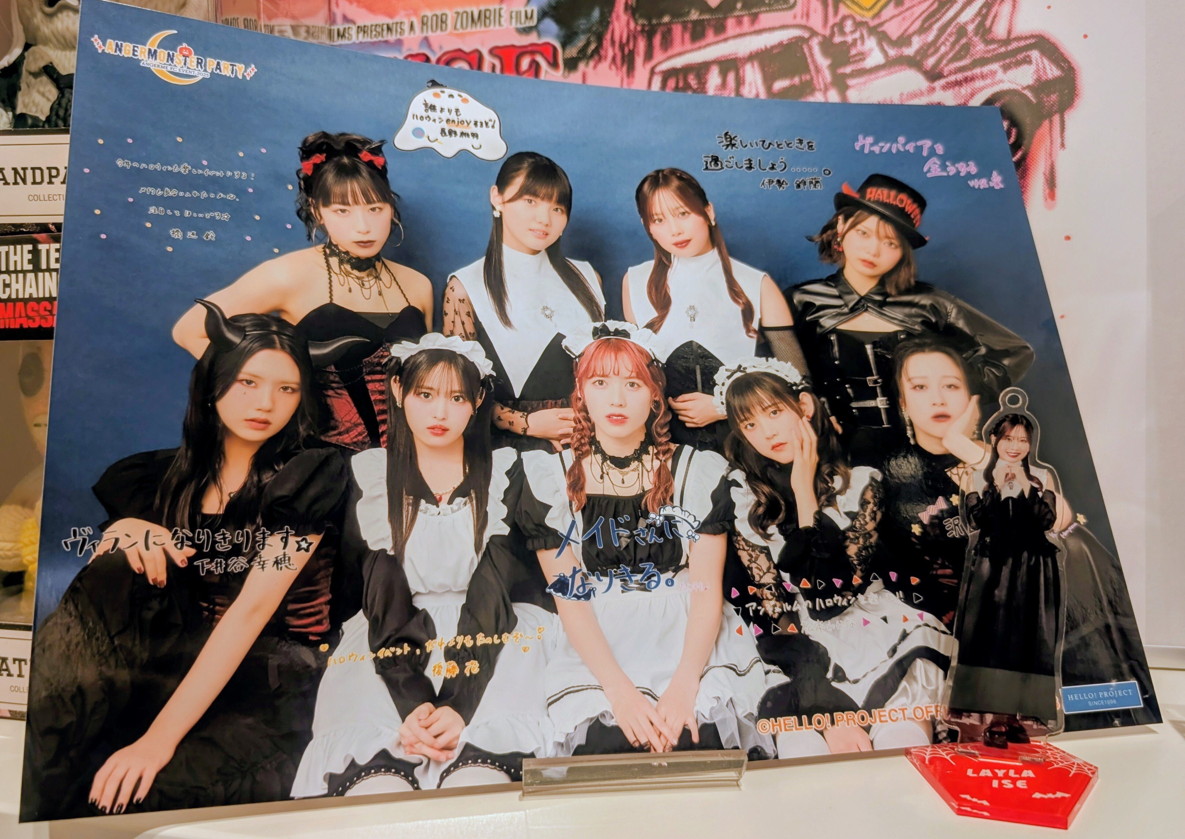 アンジュルム FCイベント2025 ☆Angermonster party☆』ハロウィン