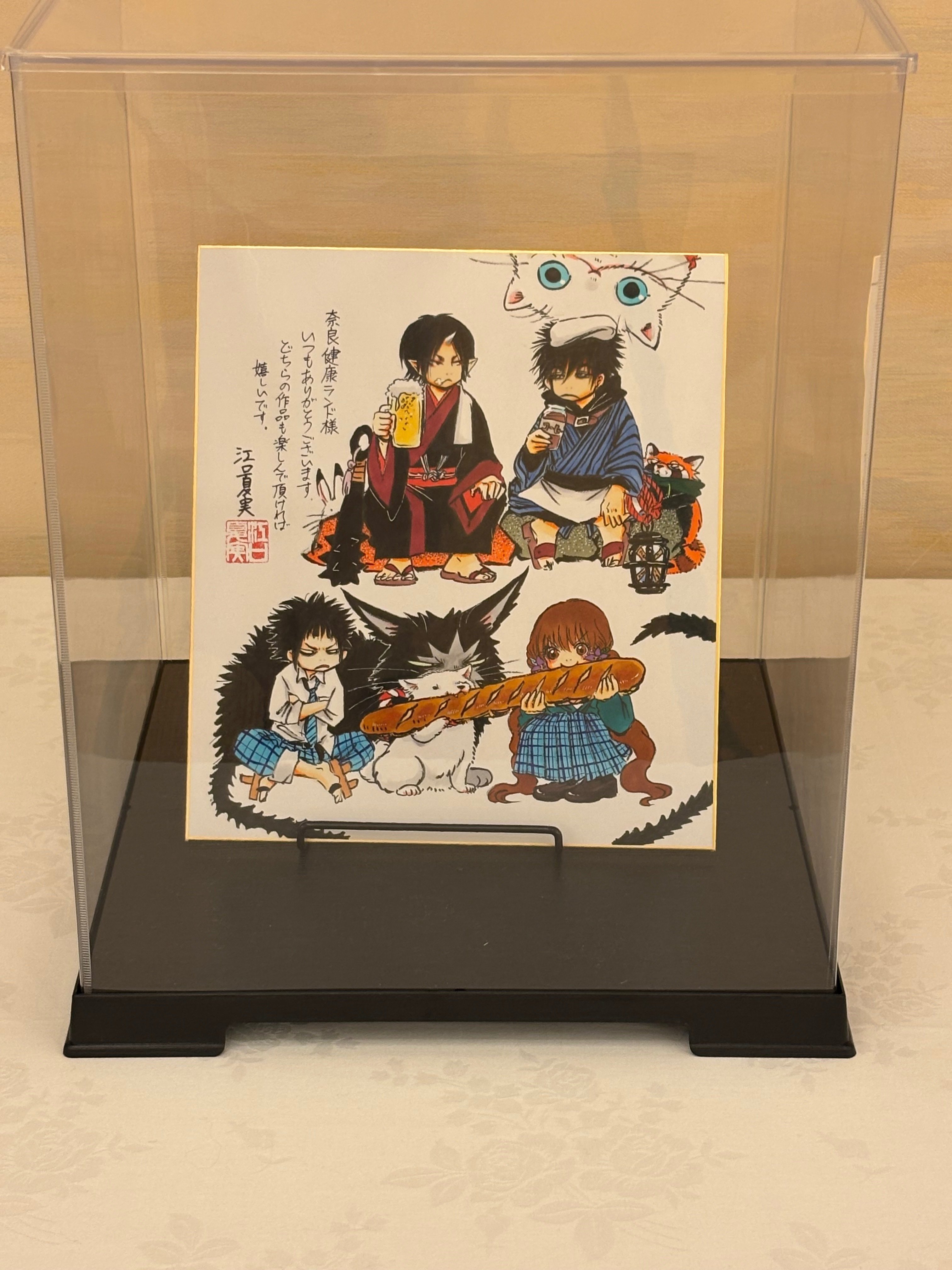 鬼灯の冷徹＆出禁のモグラ』2025年奈良健康ランドコラボイベント