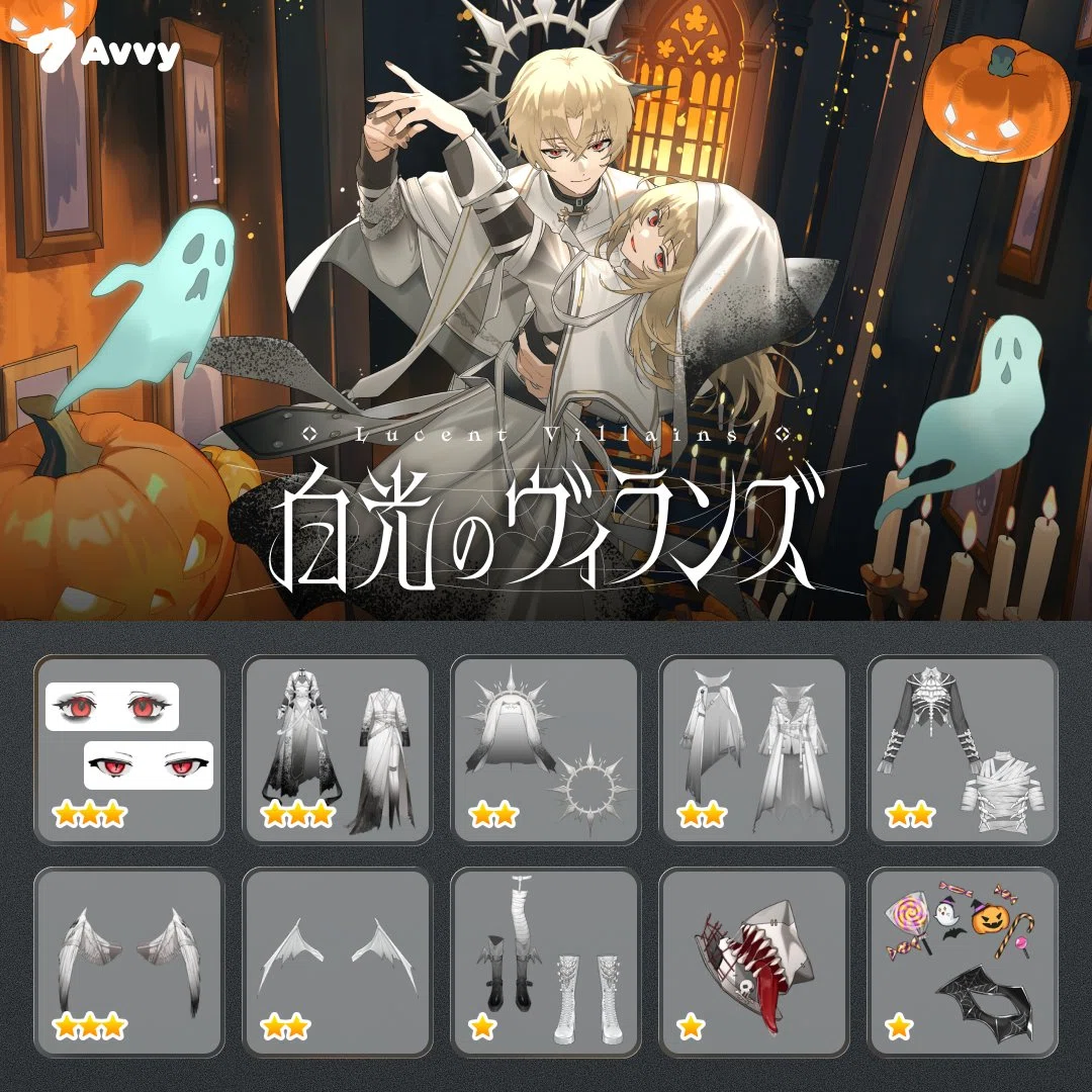 誰でも1分でVTuberになれるアプリ『Avvy』で遊んでみた｜AnotherBall【公式】