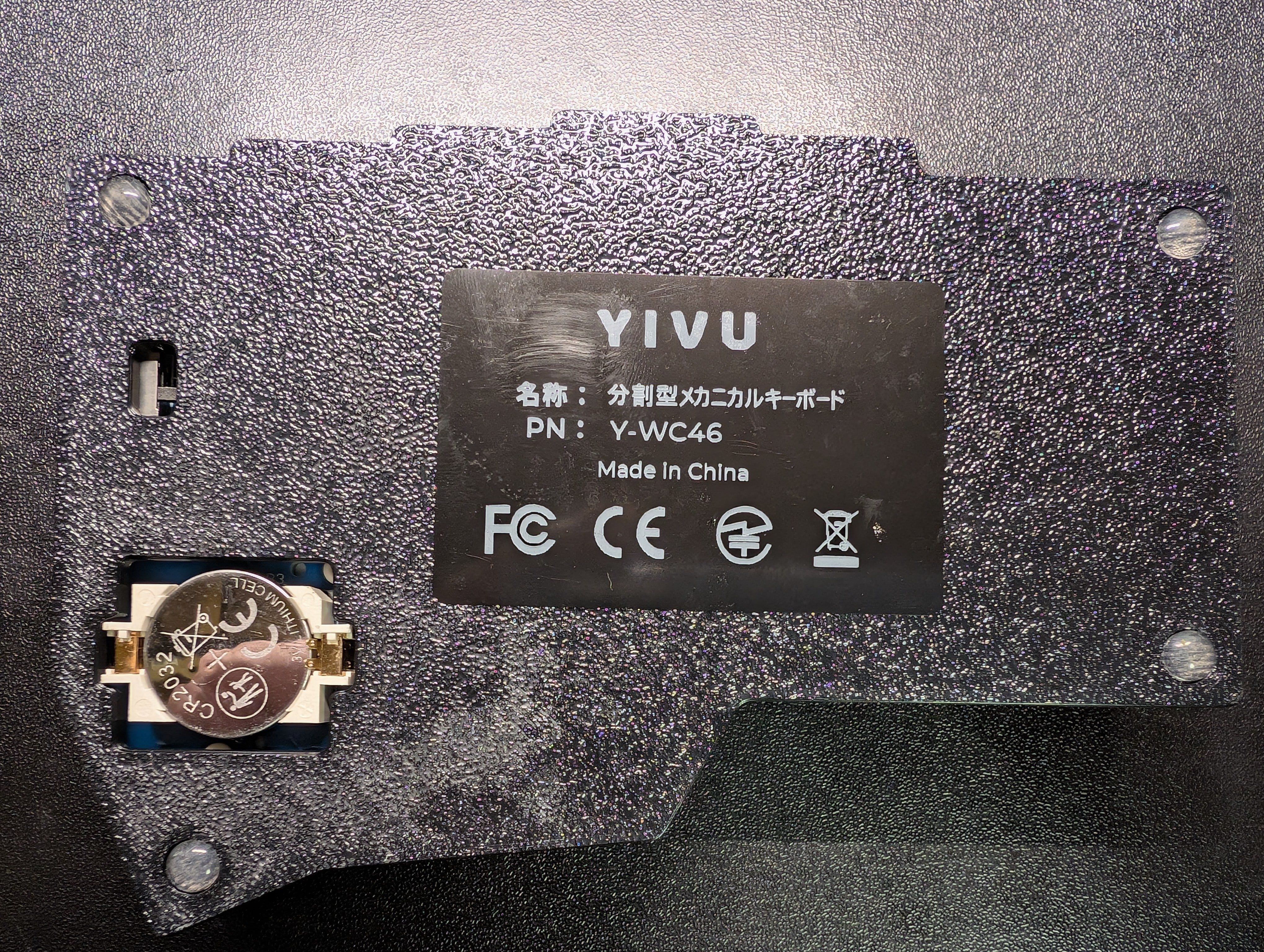 分割キーボードを試してみたくてYIVU CORNE V4ってのを買った話｜jhoshina