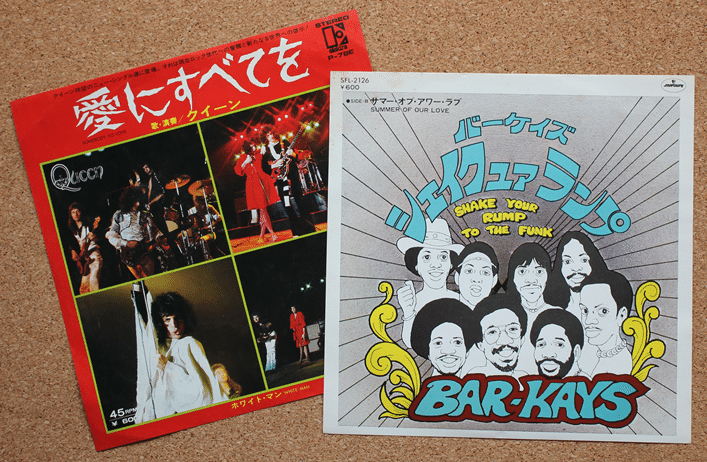 ドーナツ盤600円の頃～76年12月4日週｜TEIDEさん