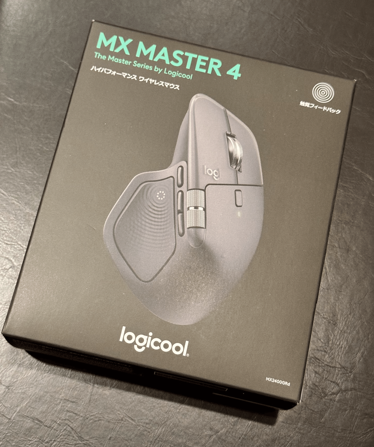 高機能マウス】MX Master 4発売ーごいすー / Logicool｜フリーランスWEB屋