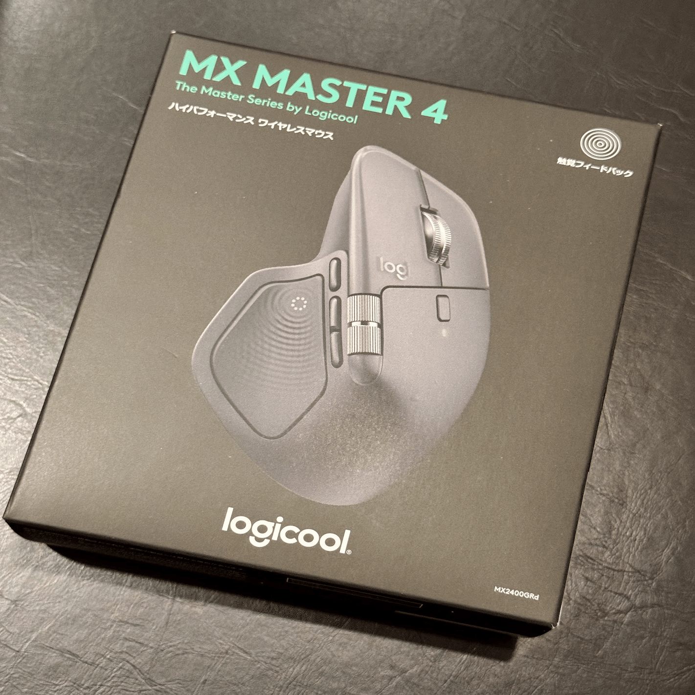 高機能マウス】MX Master 4発売ーごいすー / Logicool｜フリーランスWEB屋