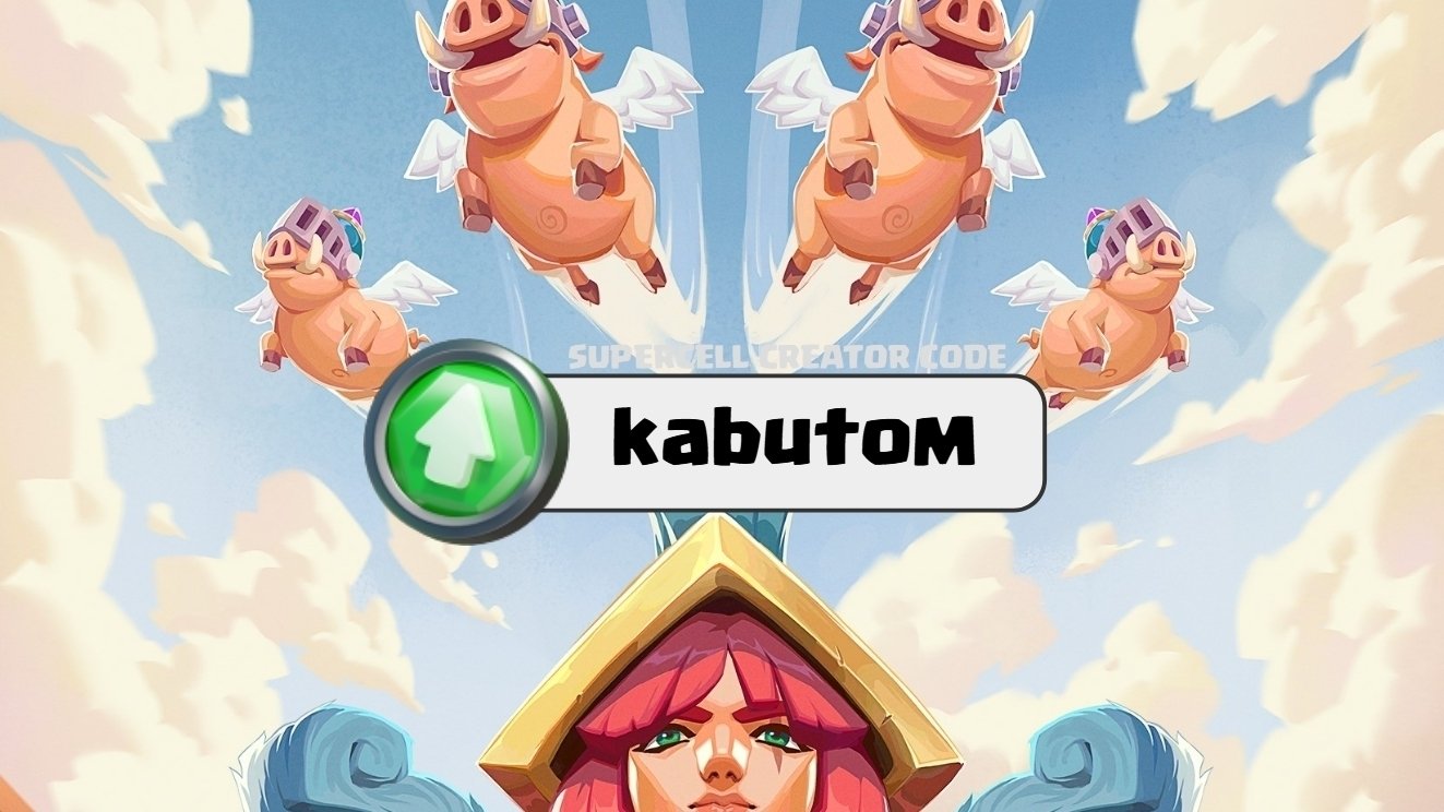 クラロワ | シーズン情報(Season 77) 