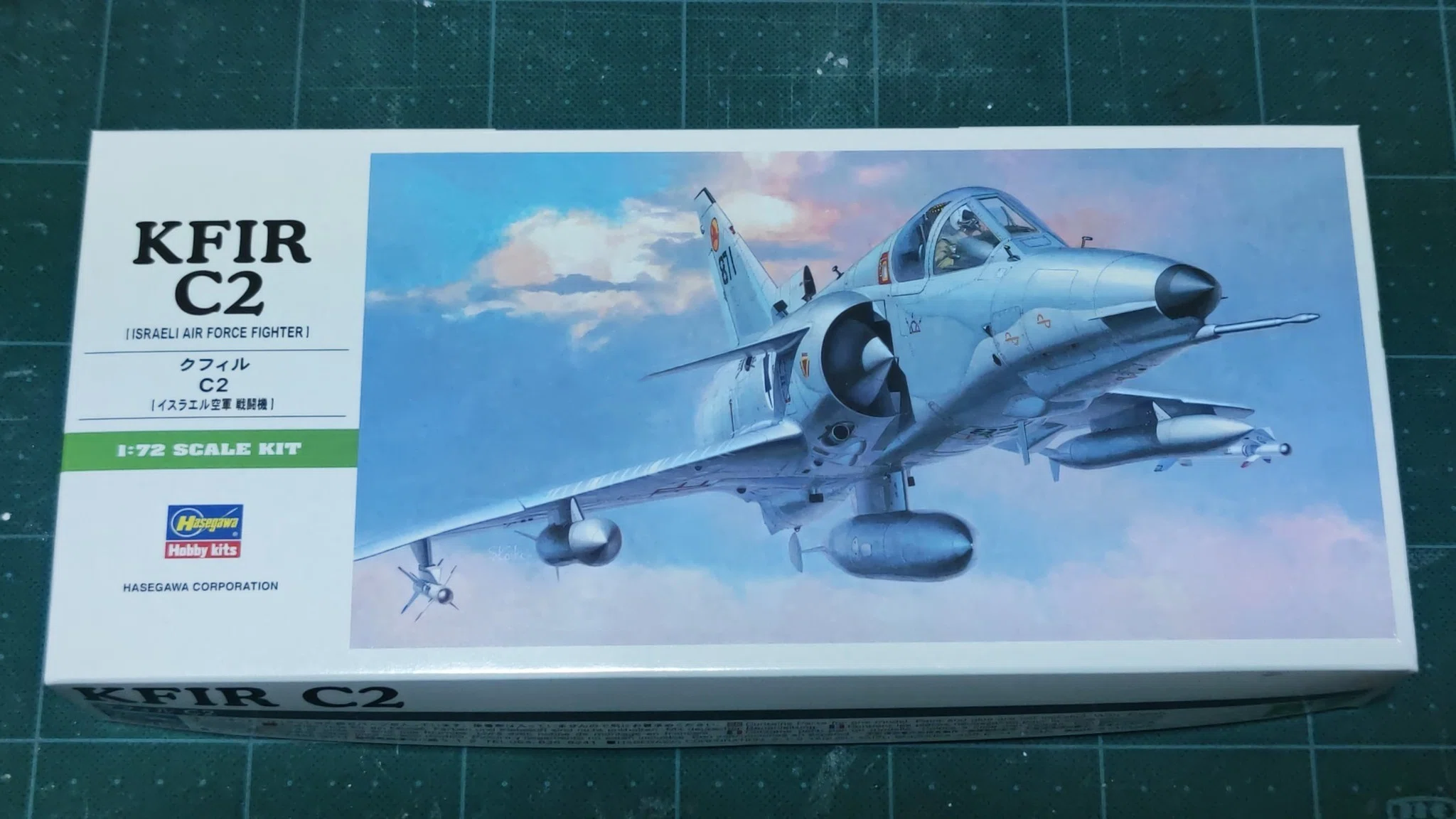いい歳こいたおっさんが久しぶりにプラモデルを作る話 その20 IAI F-21