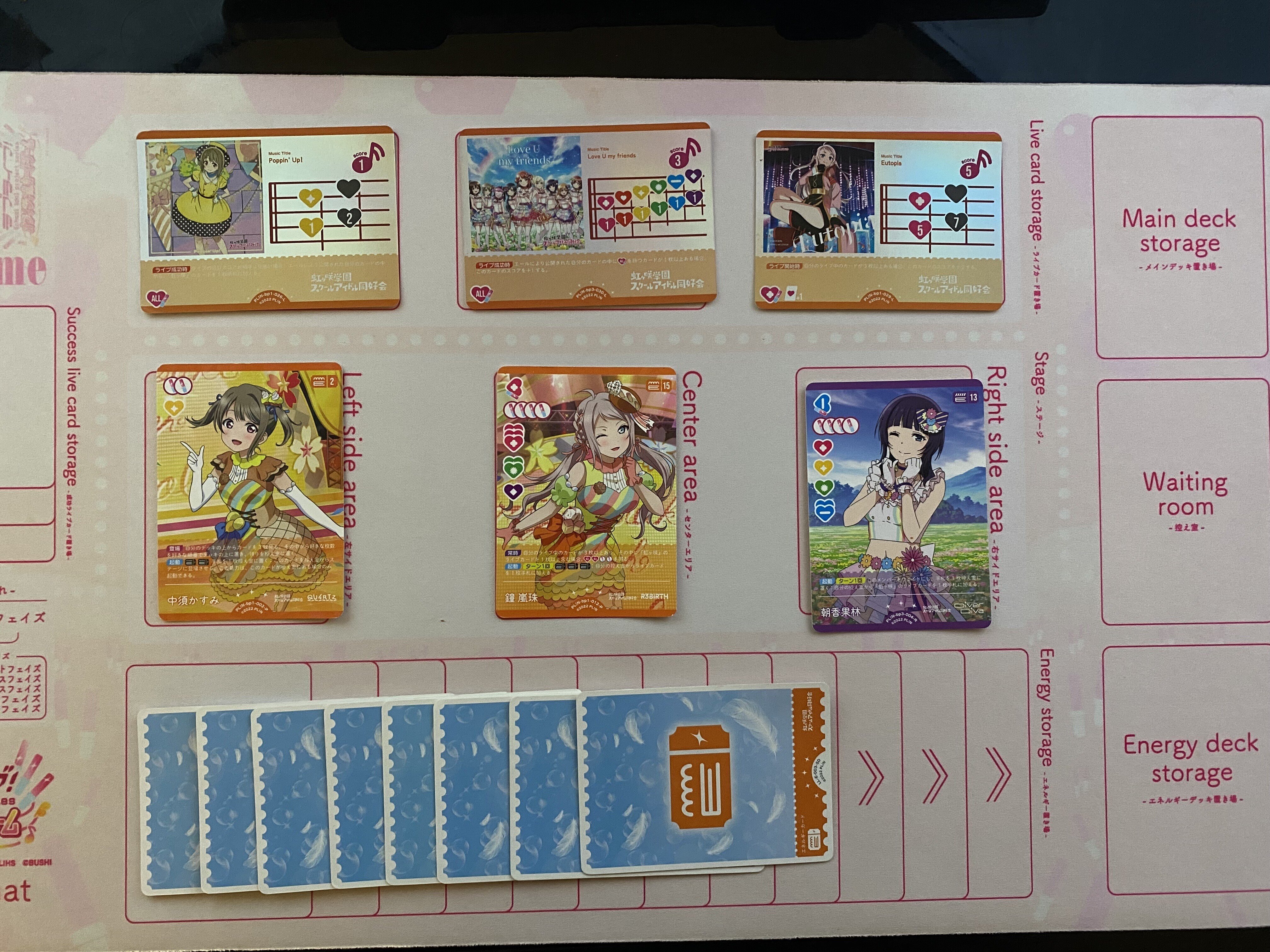 ラブカ】店舗予選メタレポート: 2025年9-10月｜ミウミ@ラブカ