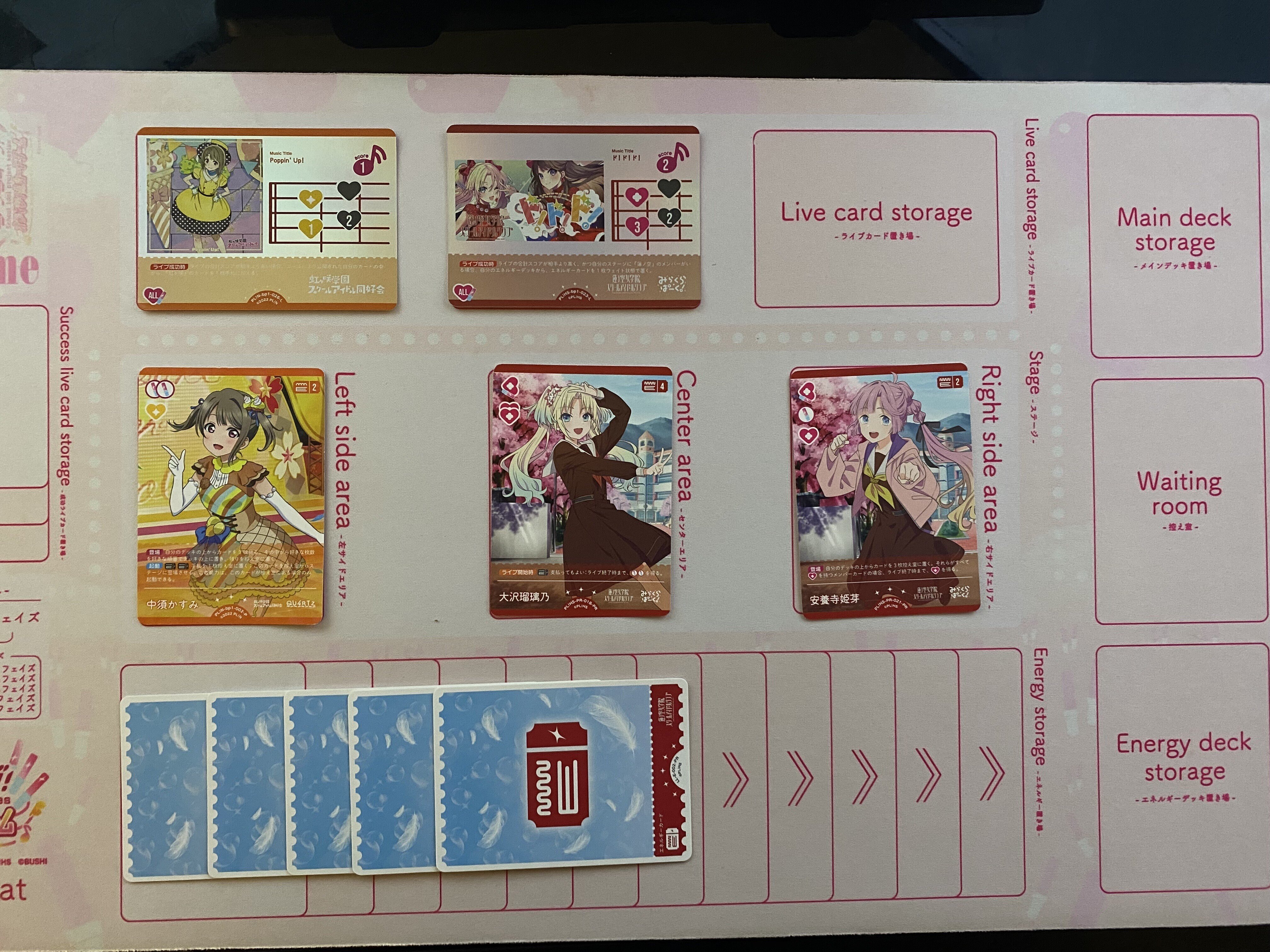 ラブカ】店舗予選メタレポート: 2025年9-10月｜ミウミ@ラブカ