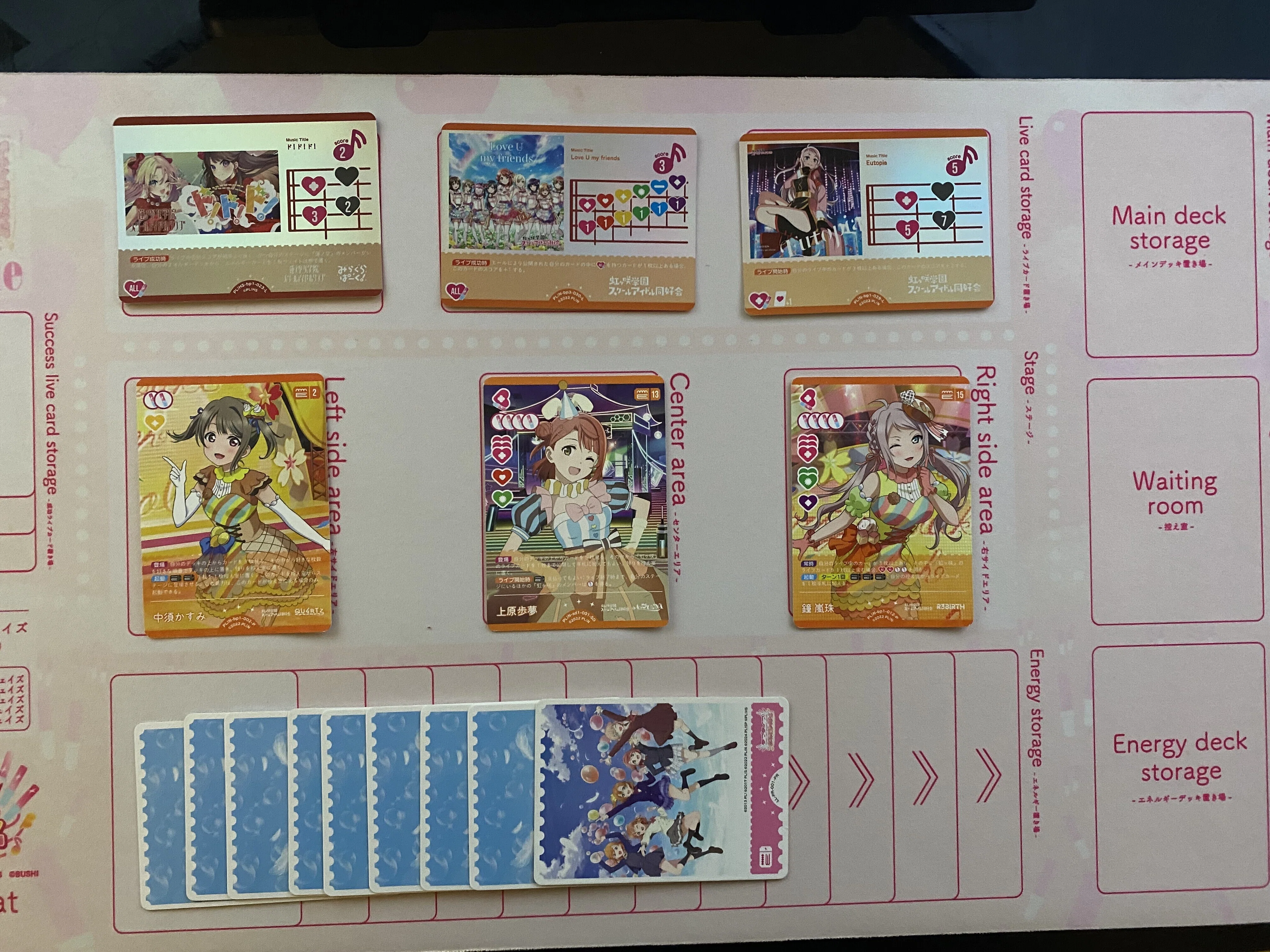 ラブカ】店舗予選メタレポート: 2025年9-10月｜ミウミ@ラブカ