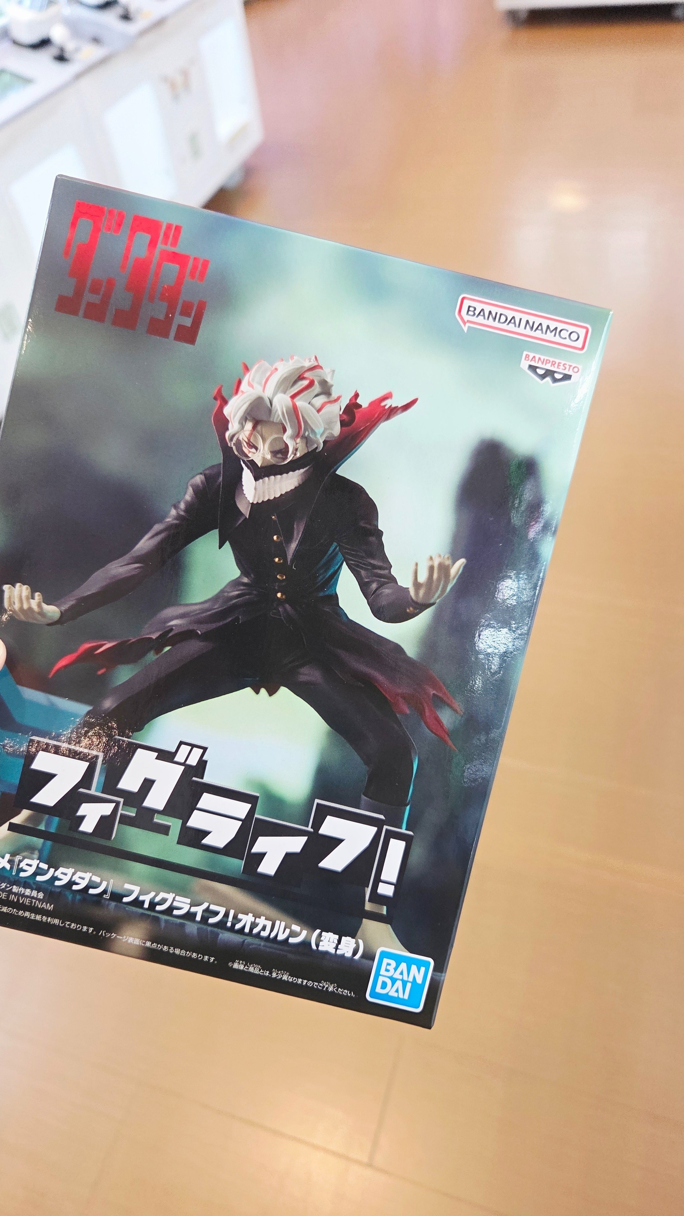 ダンダダン フィグライフ! オカルン フィギュア 15点 ダンダダン