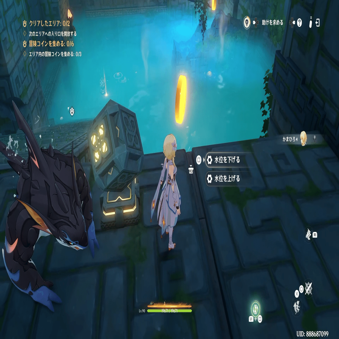 原神】ナタの竜と仕掛けを解く！サウリアンギミック①〜⑤に挑戦｜かまひろ@ゲーム実況×推し活