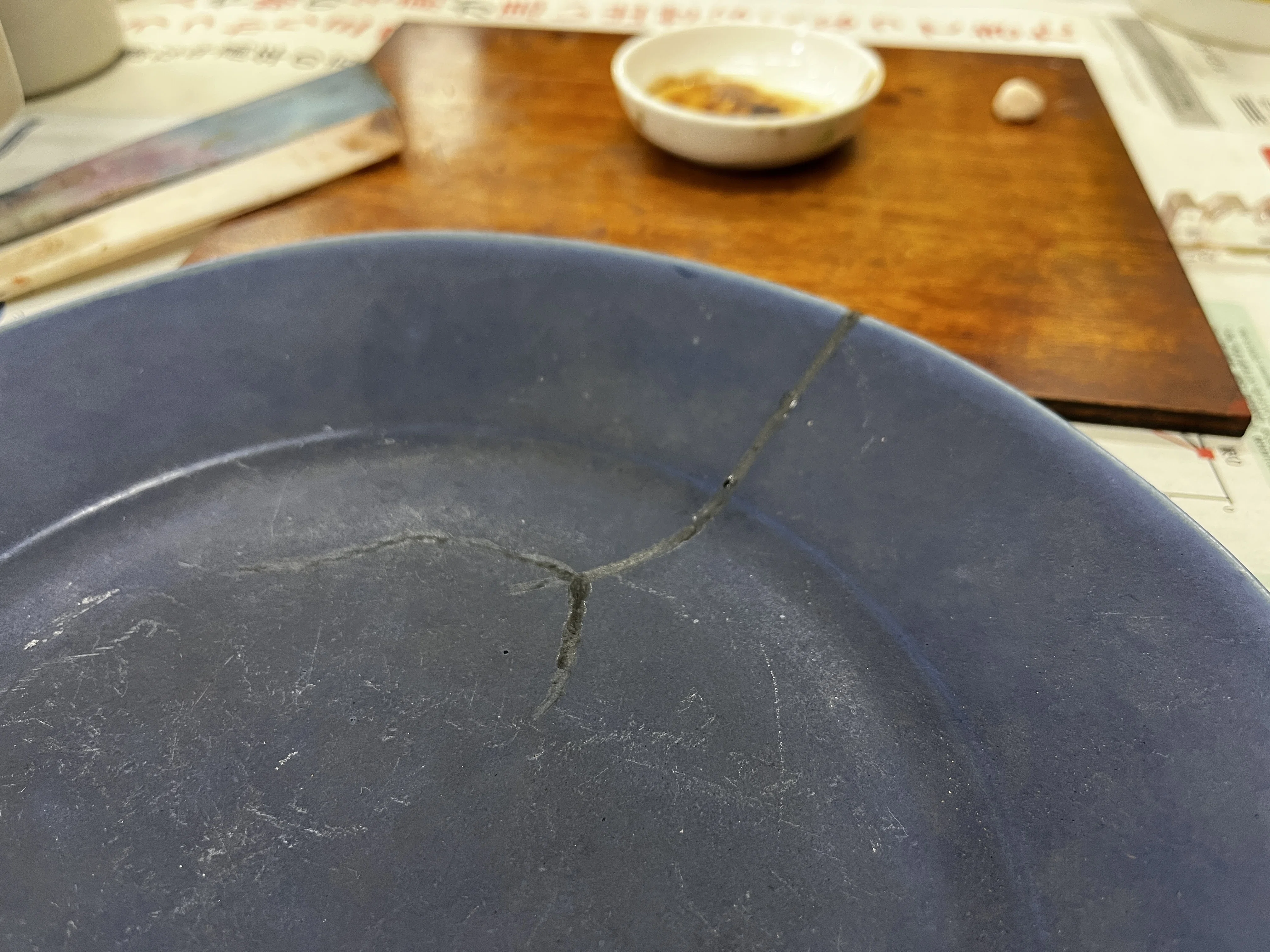金継ぎ済み　平皿-1 デザートプレート 21cm Kintsugi - Sarkis (KINTSUGI -金継ぎ