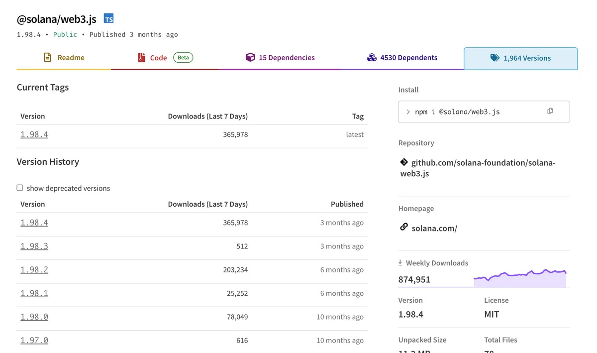Epics DAO、ホワイトペーパー更新とSolana dApp開発環境レポートを発表。Solana Kit移行期におけるオープンソース開発の ...