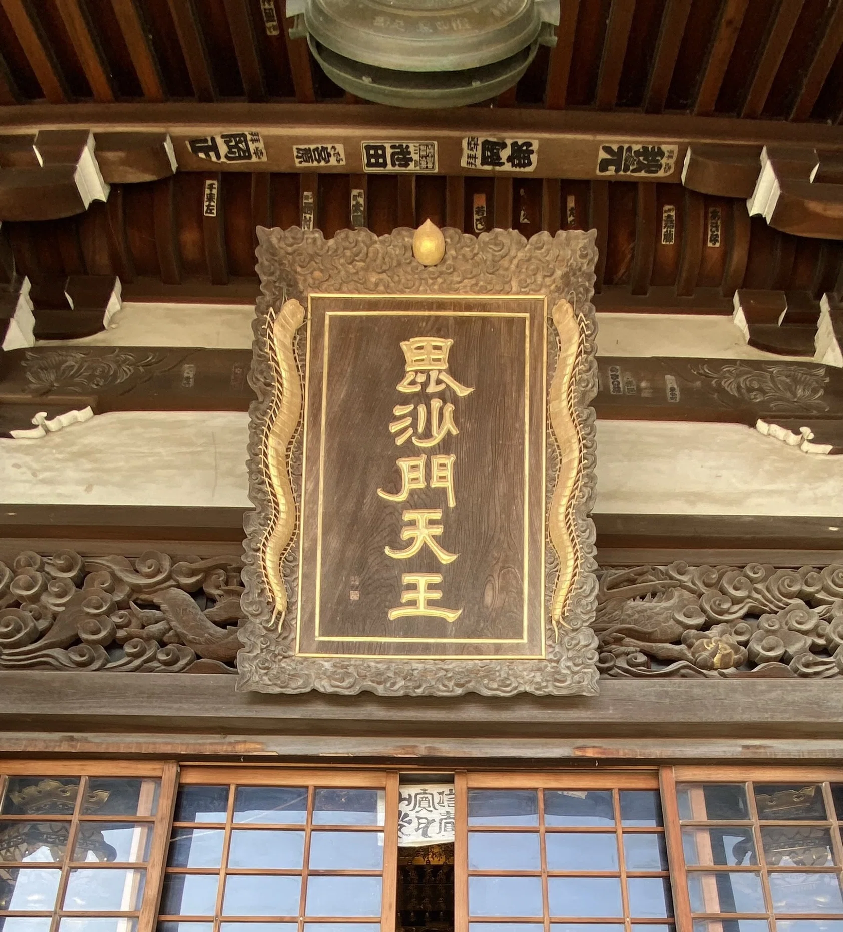 朝護孫子寺参拝で判明した聖徳太子と吉野の魂の回廊｜1400年前から続く