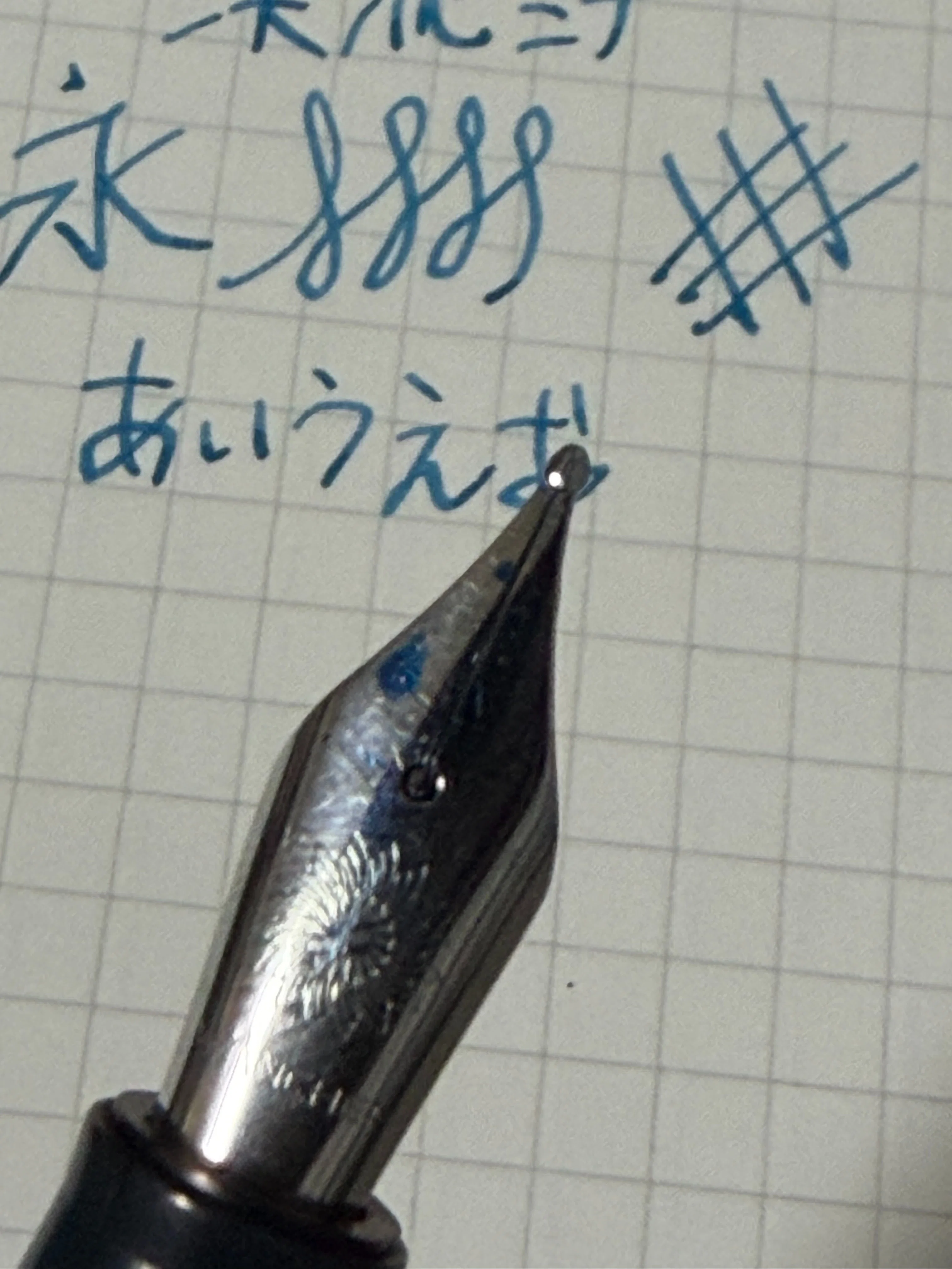 万年筆】ワンチャー（Jowo#6）の特殊ニブを2本使ってみた（ソフト