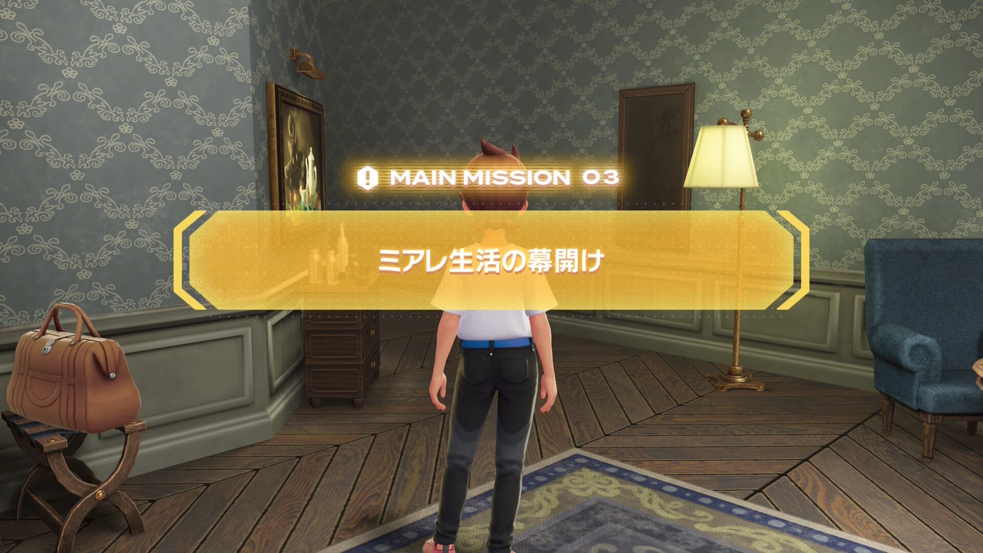 雑感｜【Pokémon LEGENDS Z-A】②ミアレ乱闘参戦～ザックの背中を越え