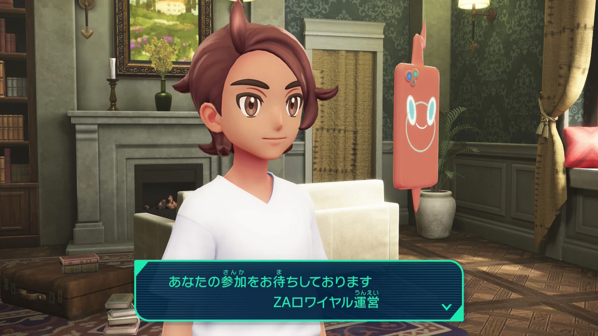 雑感｜【Pokémon LEGENDS Z-A】②ミアレ乱闘参戦～ザックの背中を越え